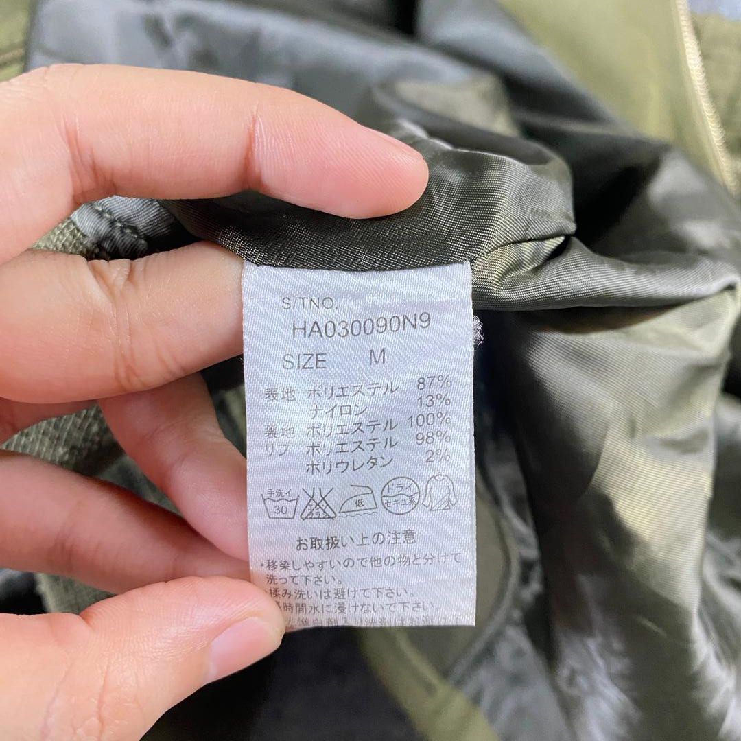 HARE Vintage Hare Japanese Brand Bombers Jacket Size US L / EU 52-54 / 3 - 10 Thumbnail