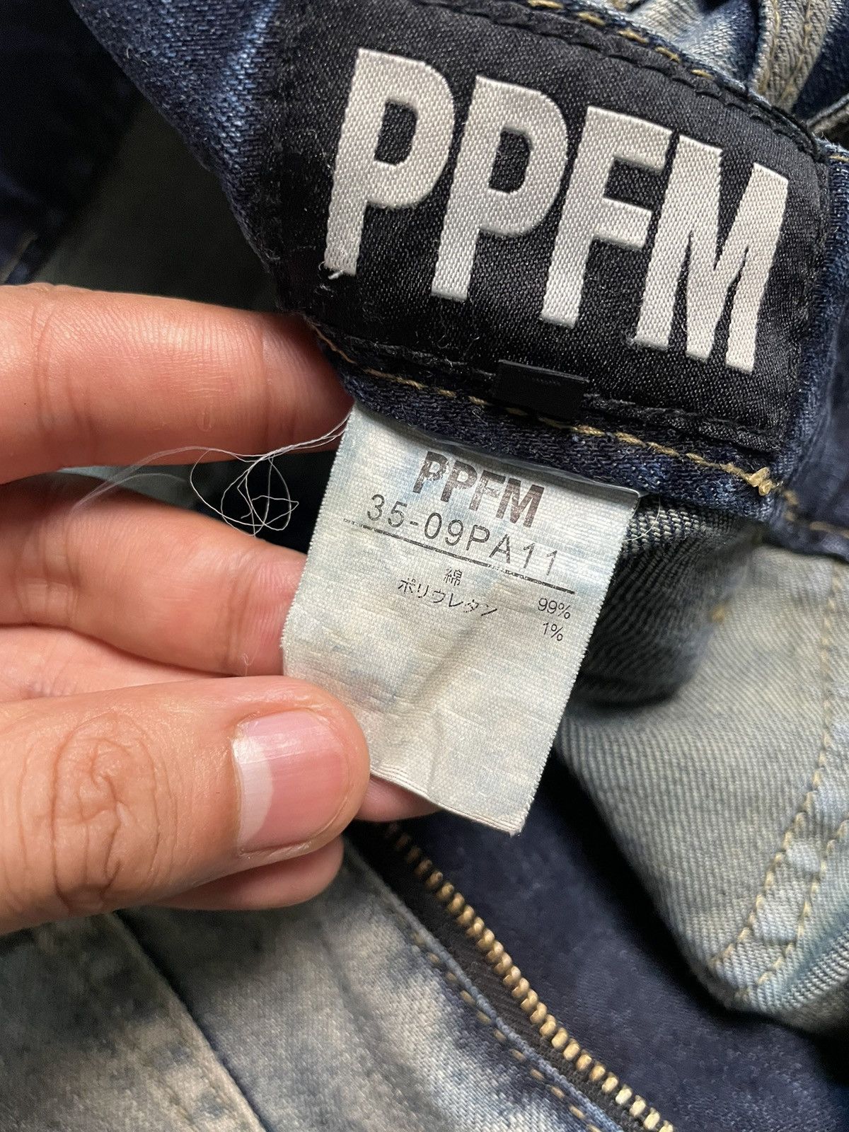 PPFM PPFM Padded Pocket Curved Leg Denim Size US 32 / EU 48 - 25 Thumbnail
