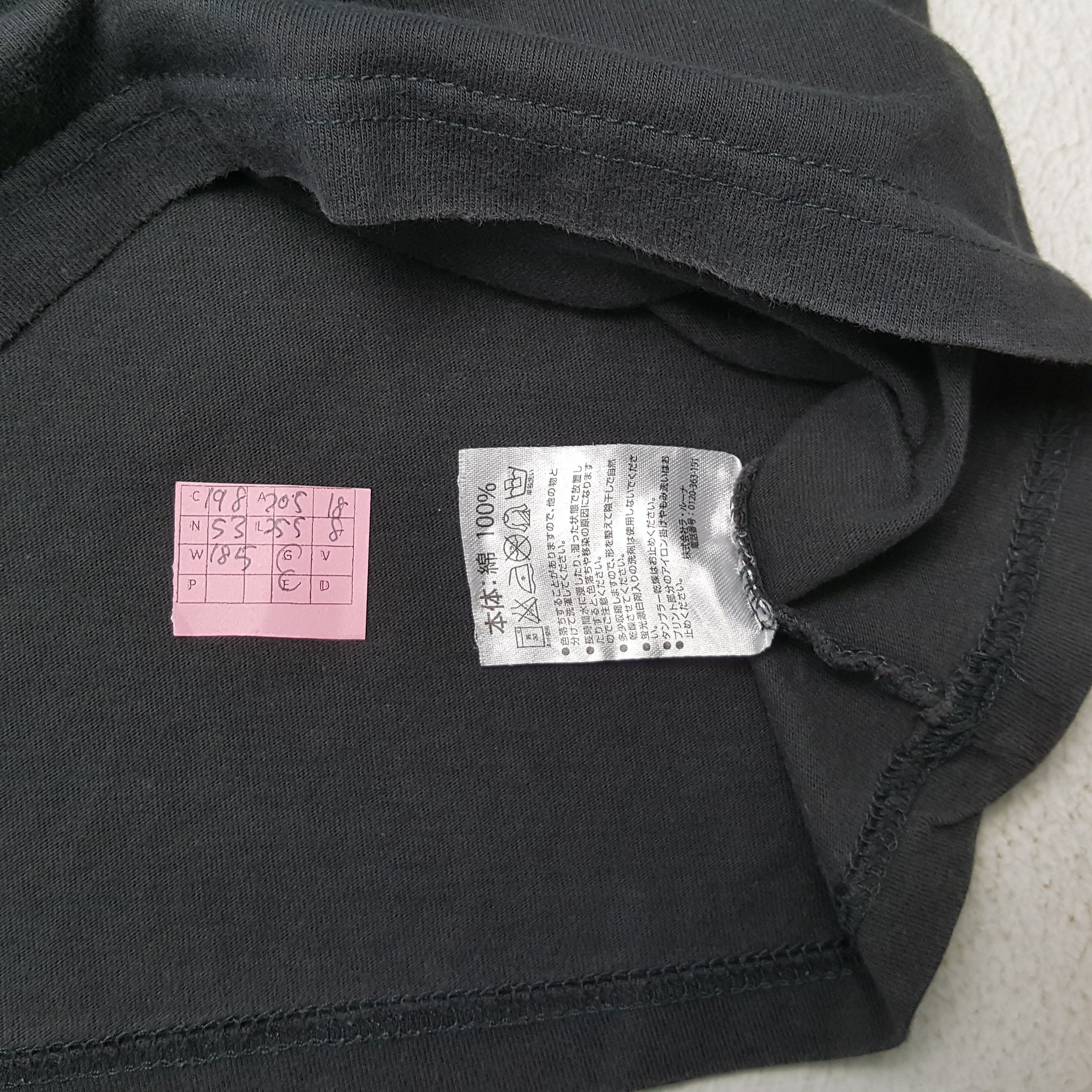 Marlboro × Number (N)ine × Vintage MARLBORO x NUMBER (N)INE Japanese Brand Designer Tshirt Size US M / EU 48-50 / 2 - 5 Thumbnail