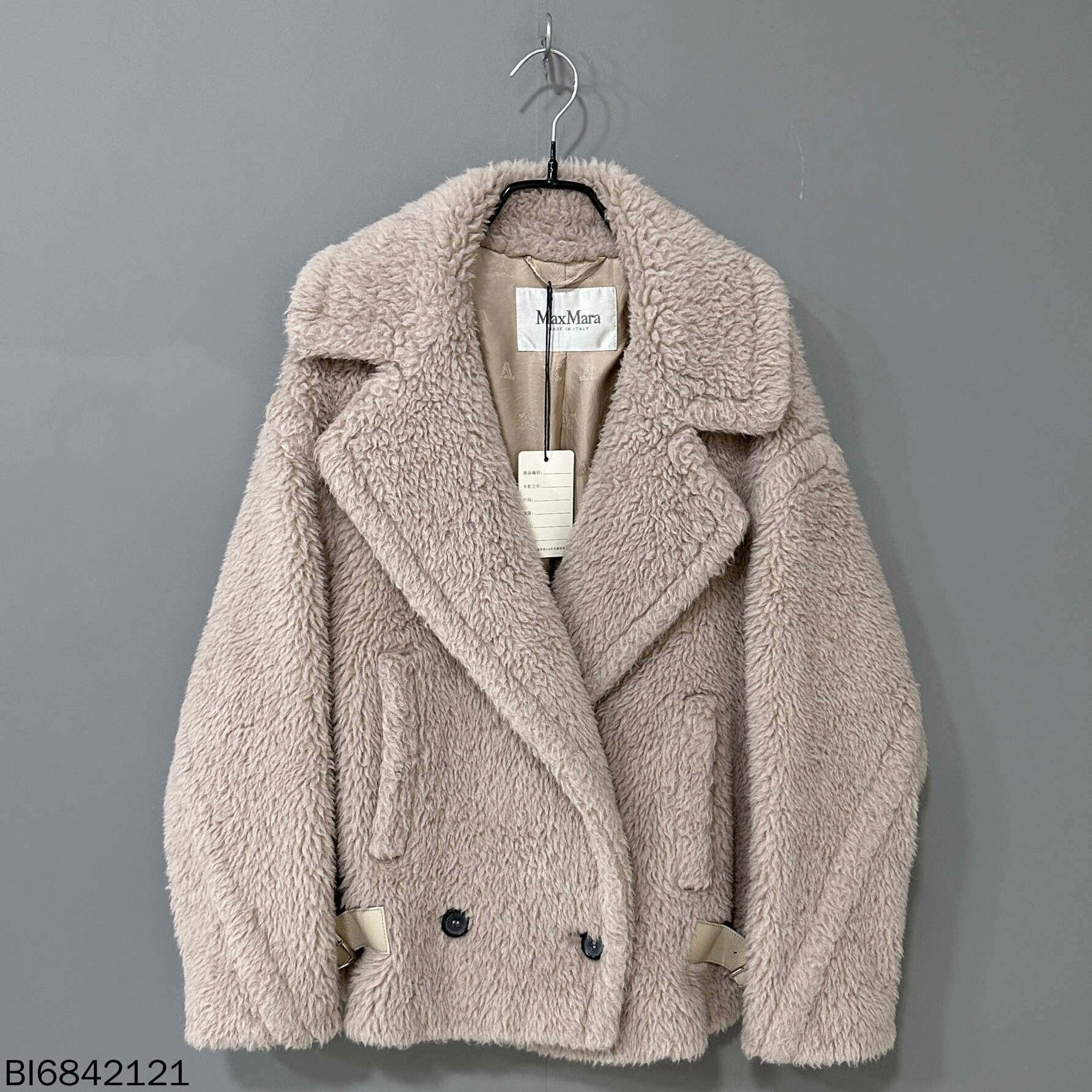 Max Mara classic short teddy coat by maxmara Size US M / EU 48-50 / 2 - 1 Thumbnail