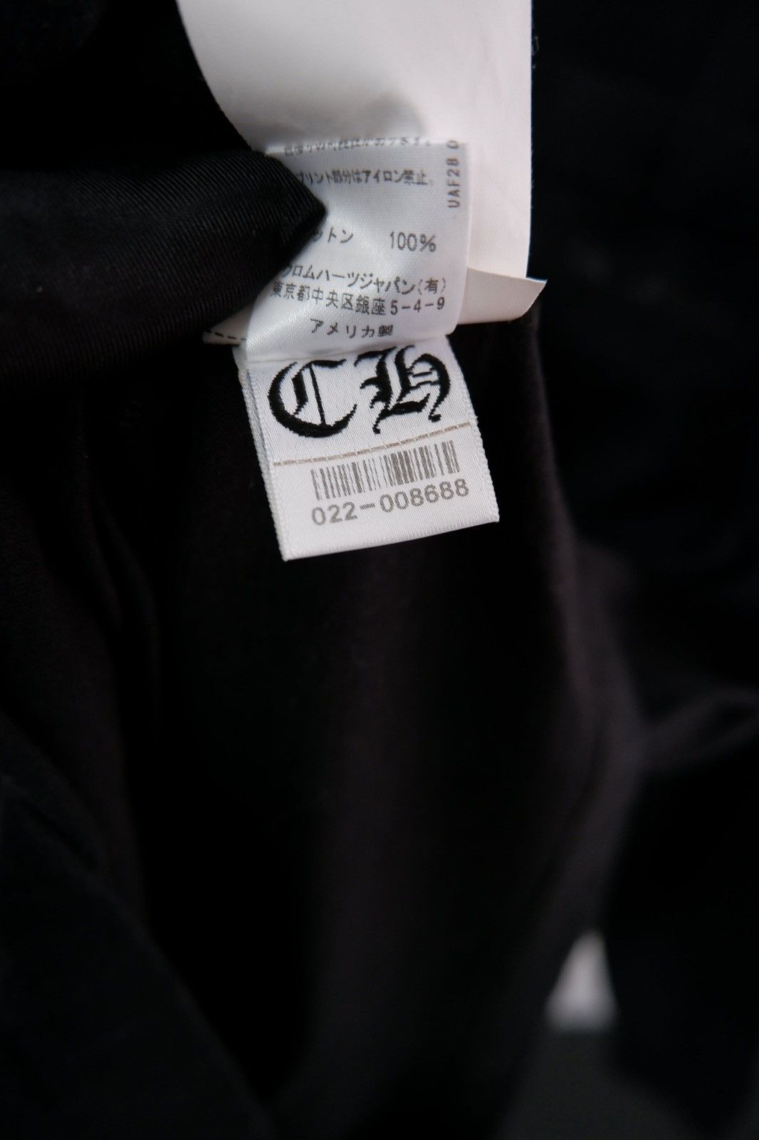 Chrome Hearts Chrome Hearts Stripped Vine Dagger Long Sleeve Size US M / EU 48-50 / 2 - 15 Thumbnail