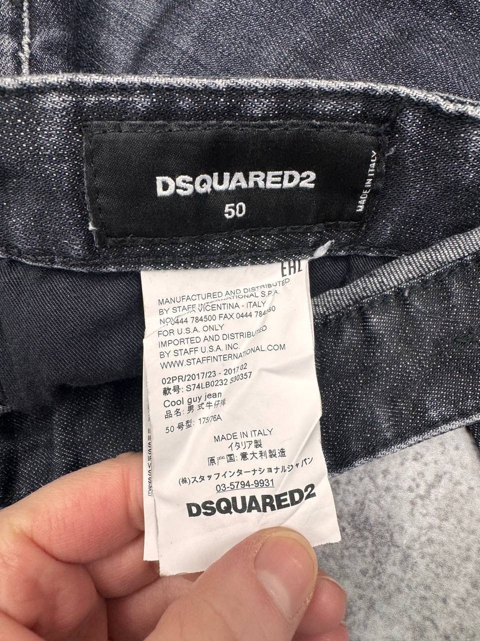 Dsquared2 Dsquared2 Cool Guy Denim Jeans Pants Black Size 33 Size US 33 - 6 Thumbnail