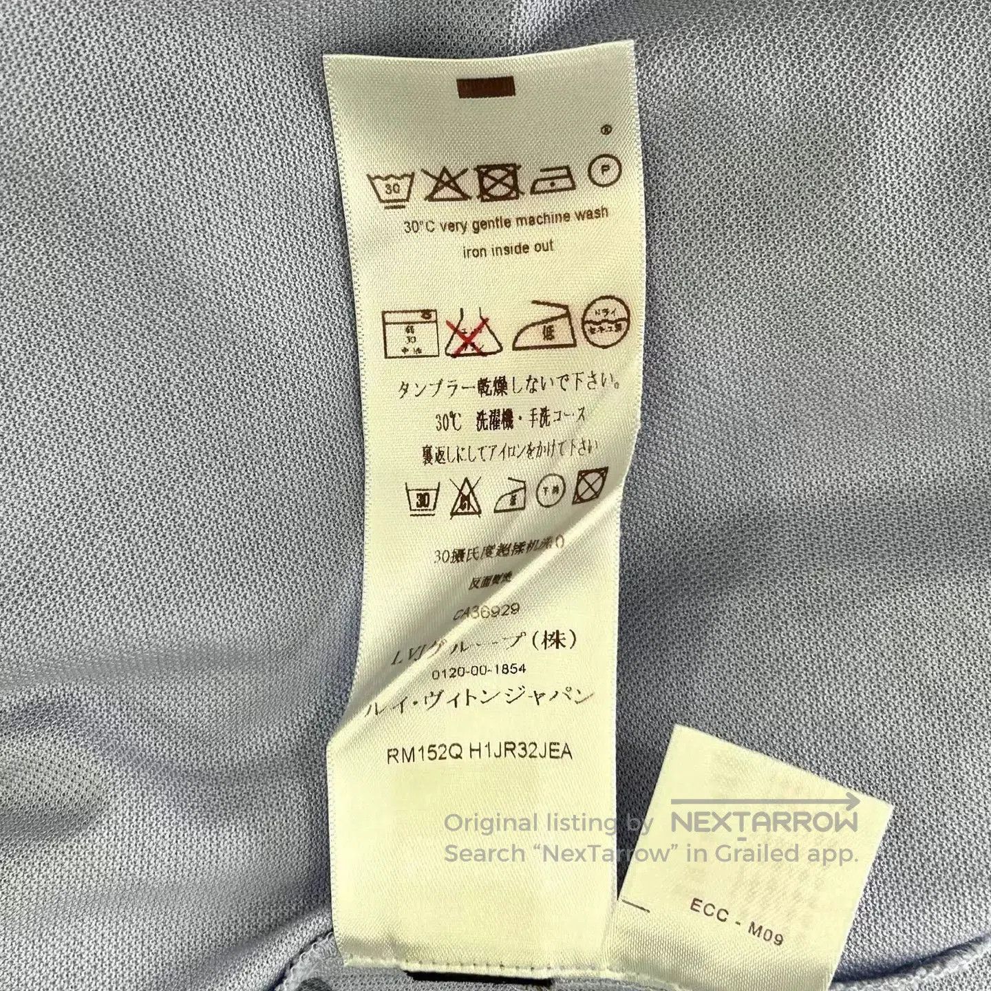 Louis Vuitton Blue Short-Sleeve Polo Shirt - XXL. Size US XXL / EU 58 / 5 - 4 Thumbnail