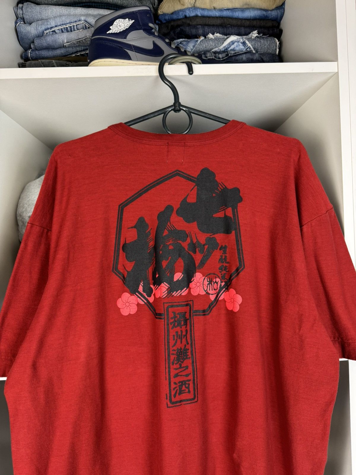 Other Kume JP Tokyo 1935 T-shirt Made in Japan Size US XXL / EU 58 / 5 - 2 Thumbnail