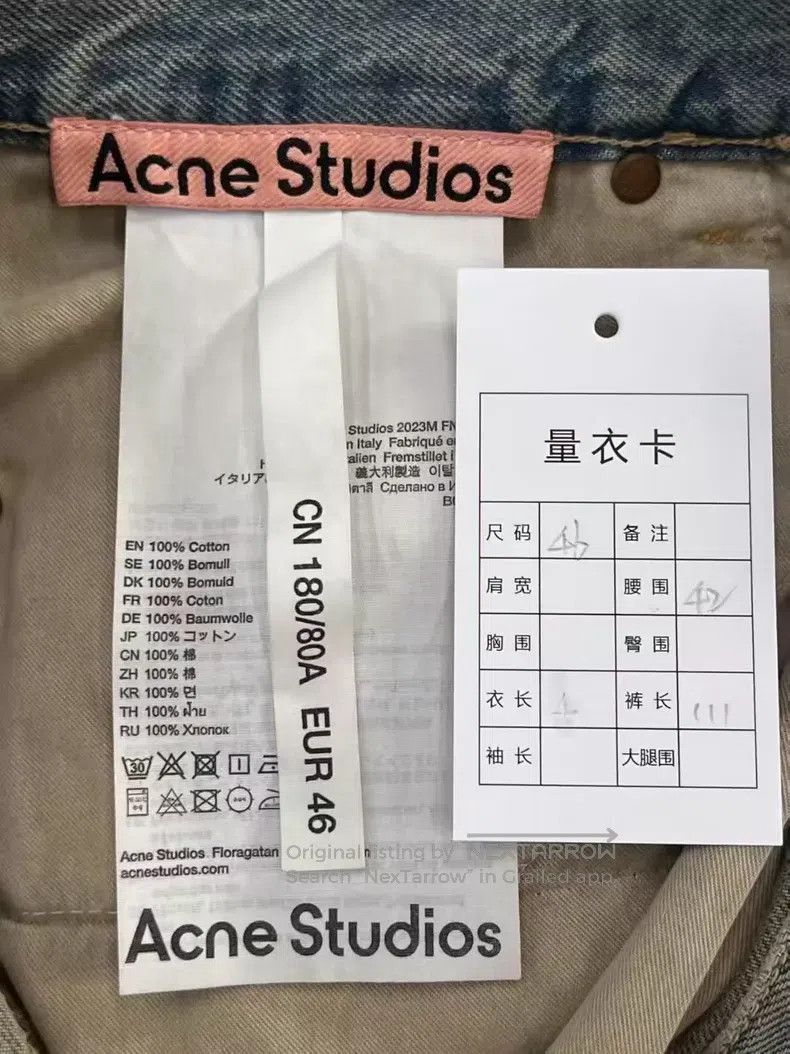 Acne Studios Acne Studios Solid Color Loose Wide Leg Pants - Blue Size US 30 / EU 46 - 4 Thumbnail