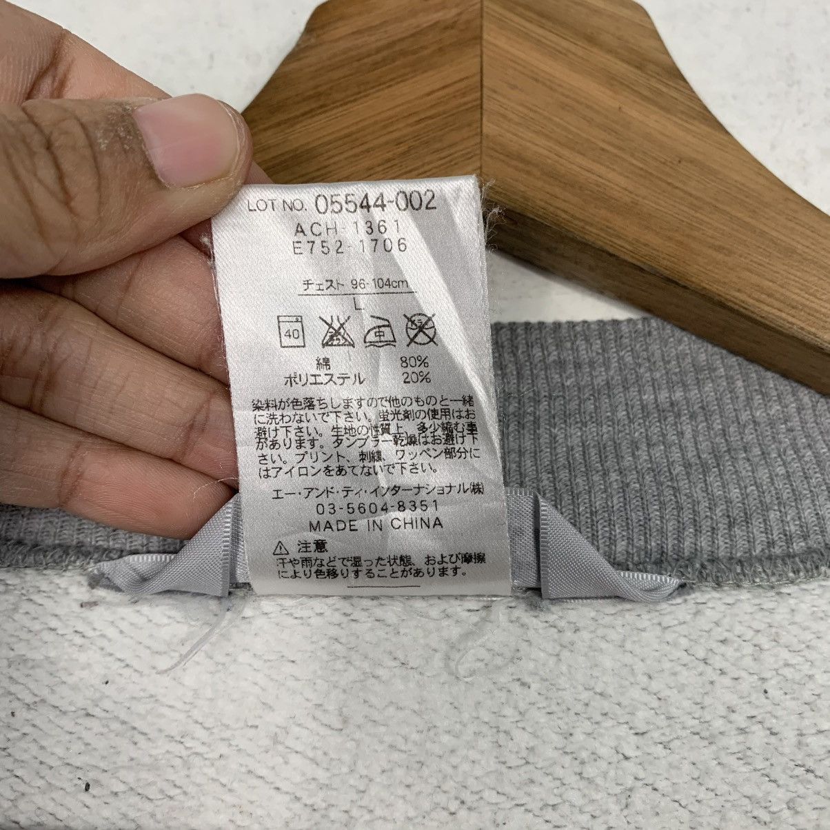 Carhartt Carhatt Snap Button Sweater Jacket Size US L / EU 52-54 / 3 - 18 Thumbnail