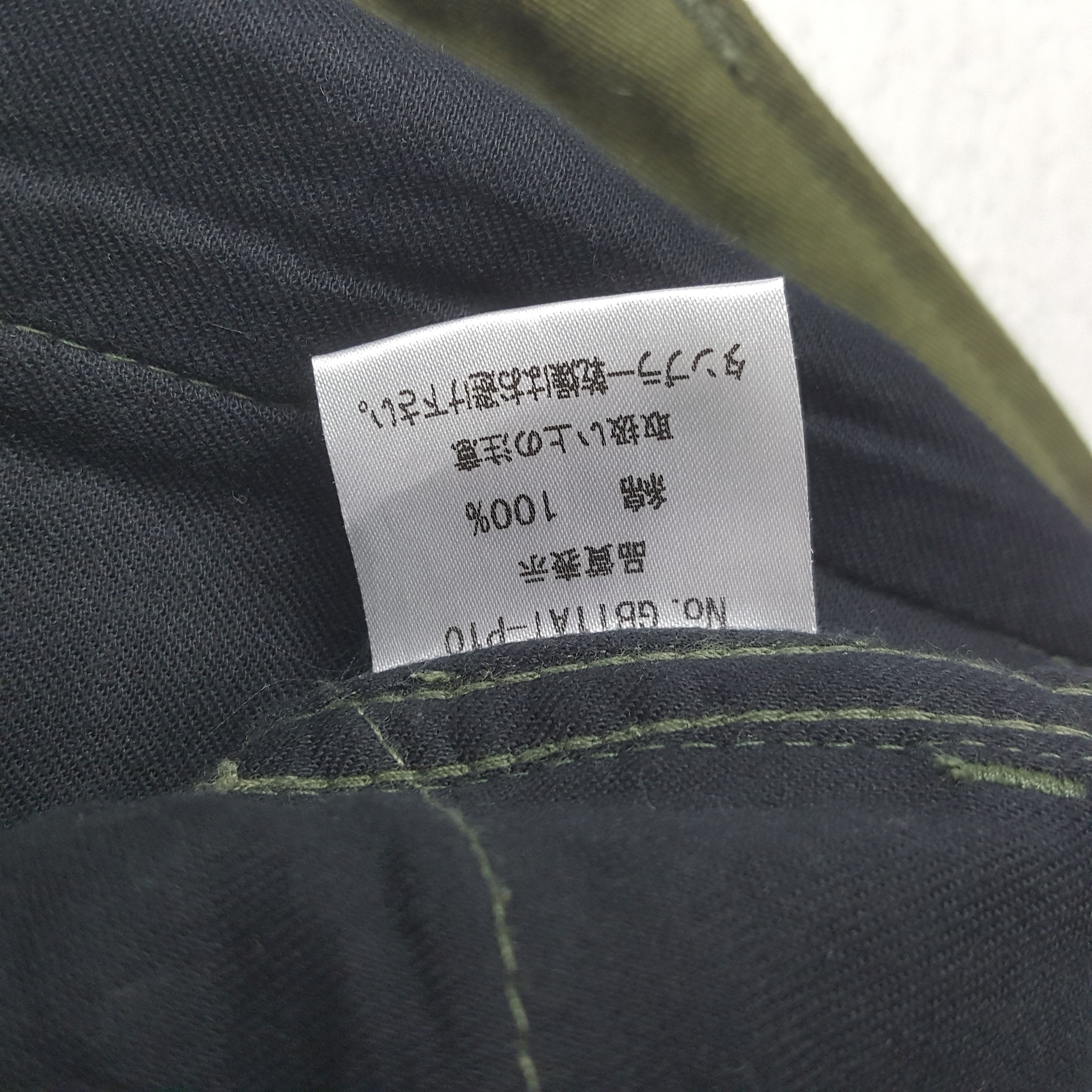Japanese Brand Vintage Glamb Military Style Cargo Pants RR8 Size US 31 - 9 Thumbnail