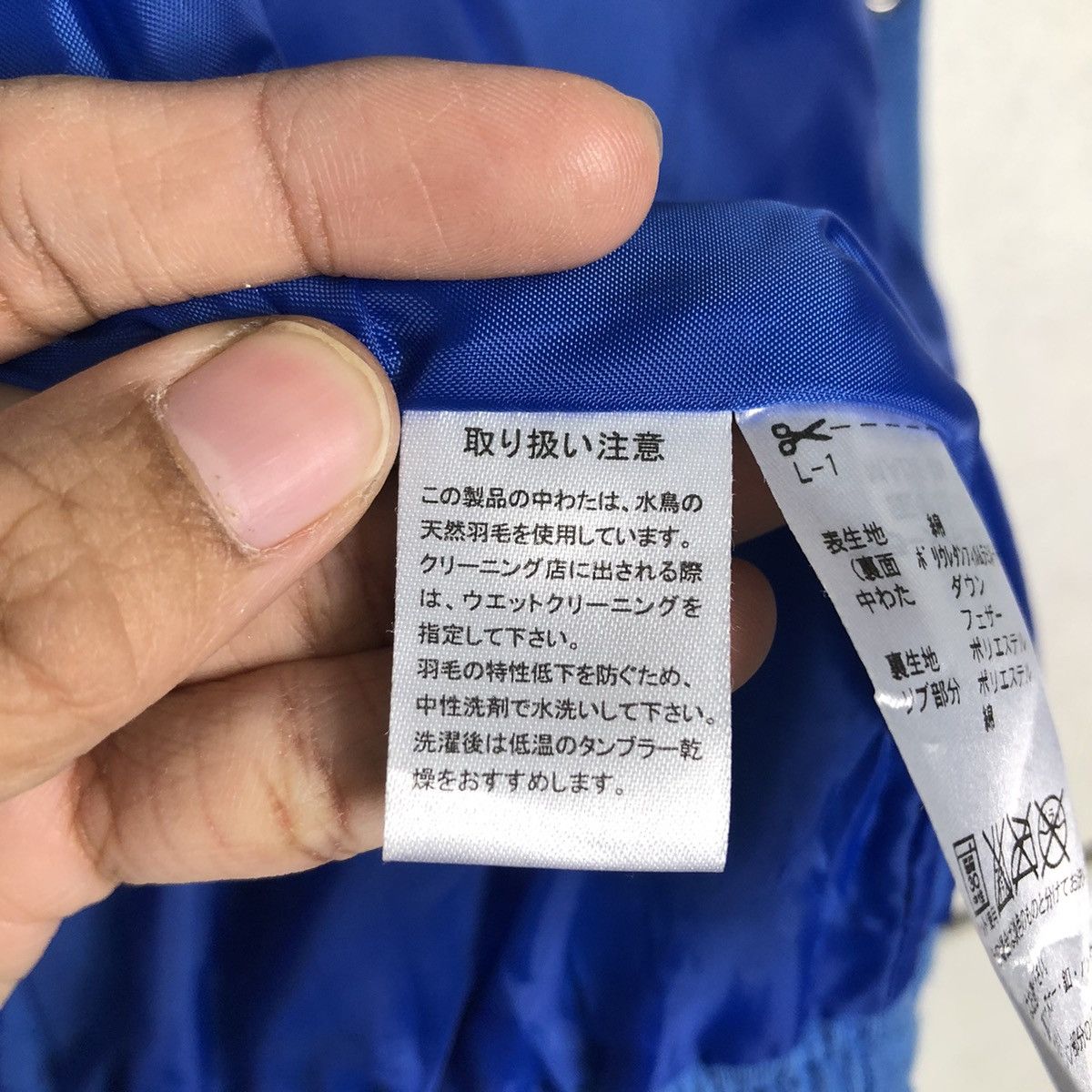 Adidas 🔥Vintage Tanktop Vest Puffer Biker Adidas Baby Blue Size US M / EU 48-50 / 2 - 21 Thumbnail