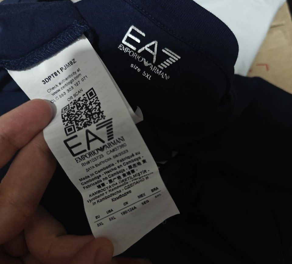 Emporio Armani Emporio Armani EA7 T-Shirt Center Logo Tee size XL Size US XL / EU 56 / 4 - 8 Thumbnail