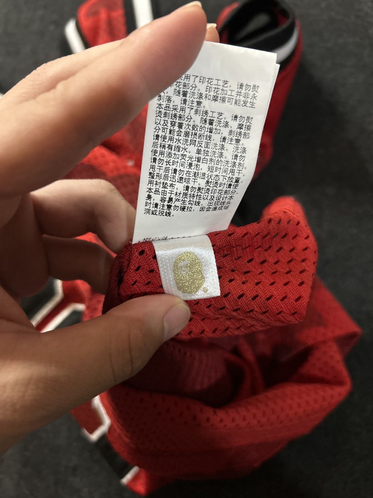 Bape A Bathing Ape Bape Jersey Tank Top - SS20 - Large Size US L / EU 52-54 / 3 - 11 Thumbnail