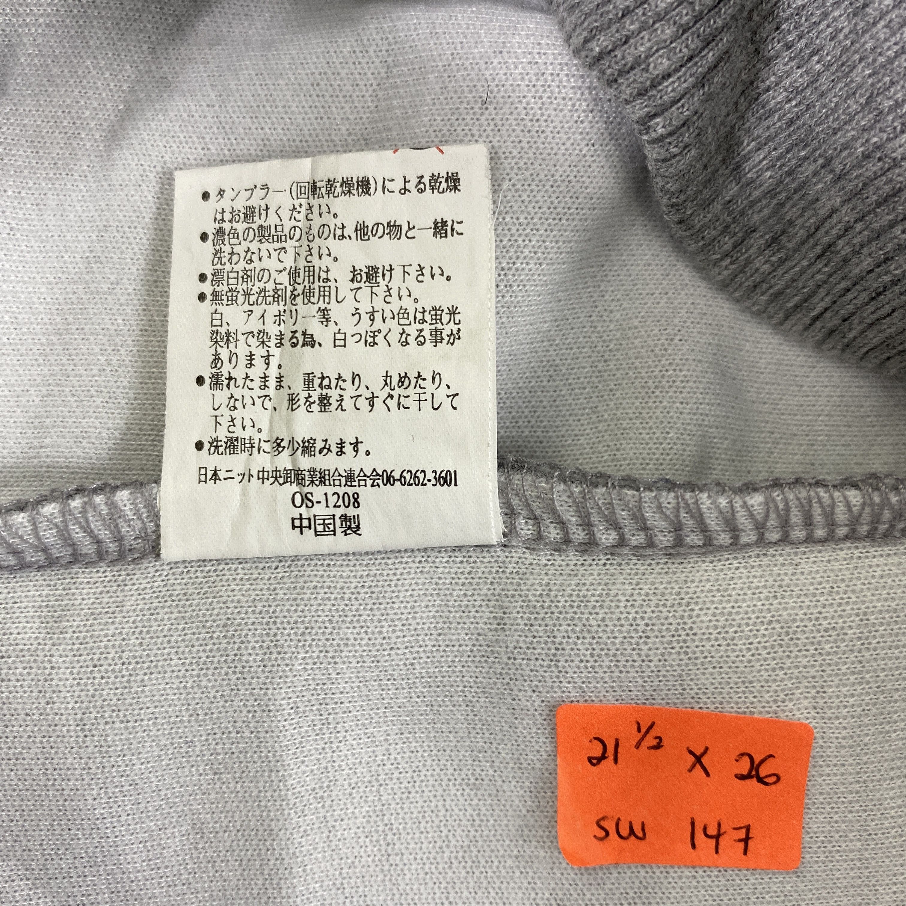 Japanese Brand Vintage Royal Polo Gray Sweatshirt -SW147 Size US M / EU 48-50 / 2 - 7 Thumbnail