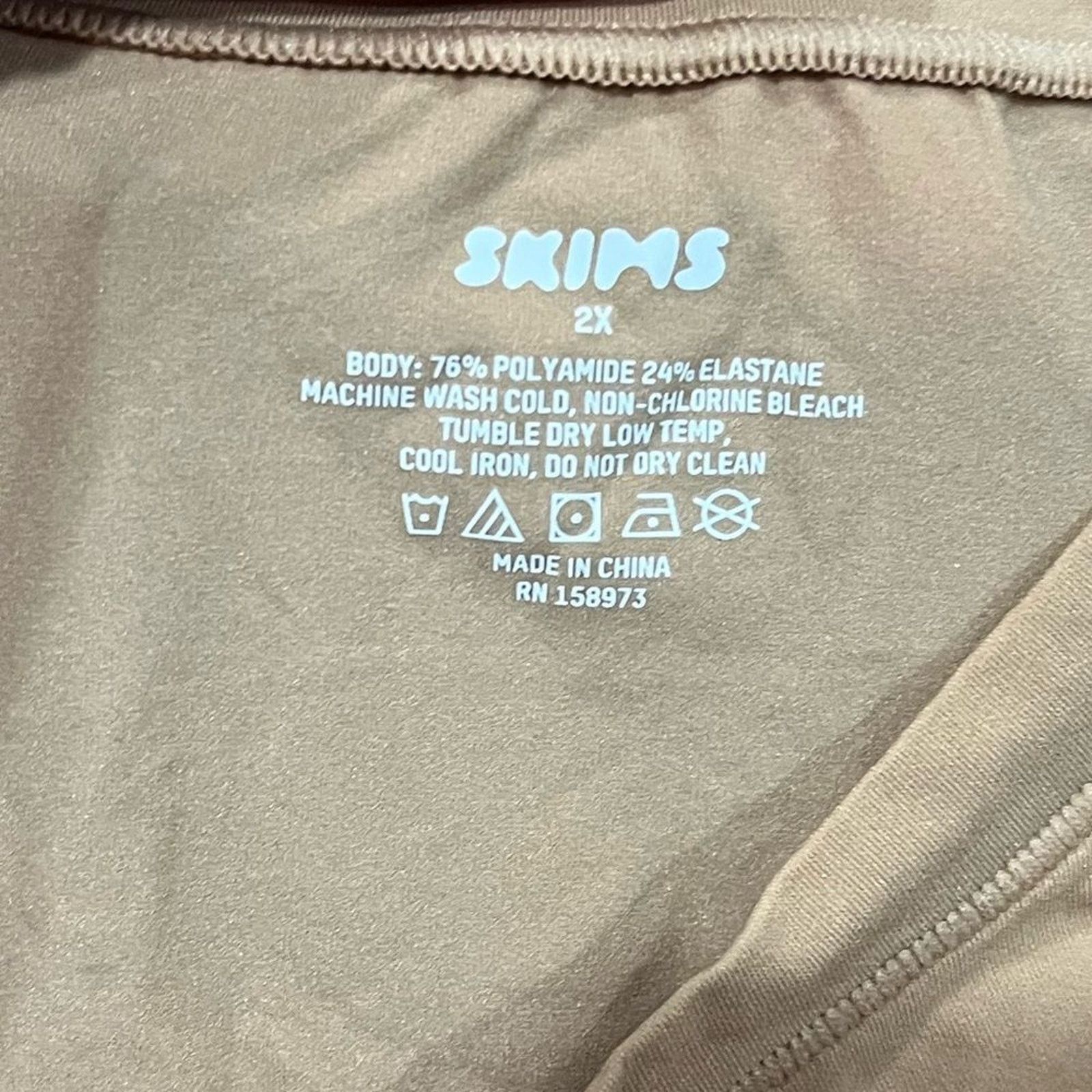 SKIMS NWT Skims Fits Everybody Super Cropped T-Shirt Crewneck 2X Size S / US 4 / IT 40 - 2 Thumbnail