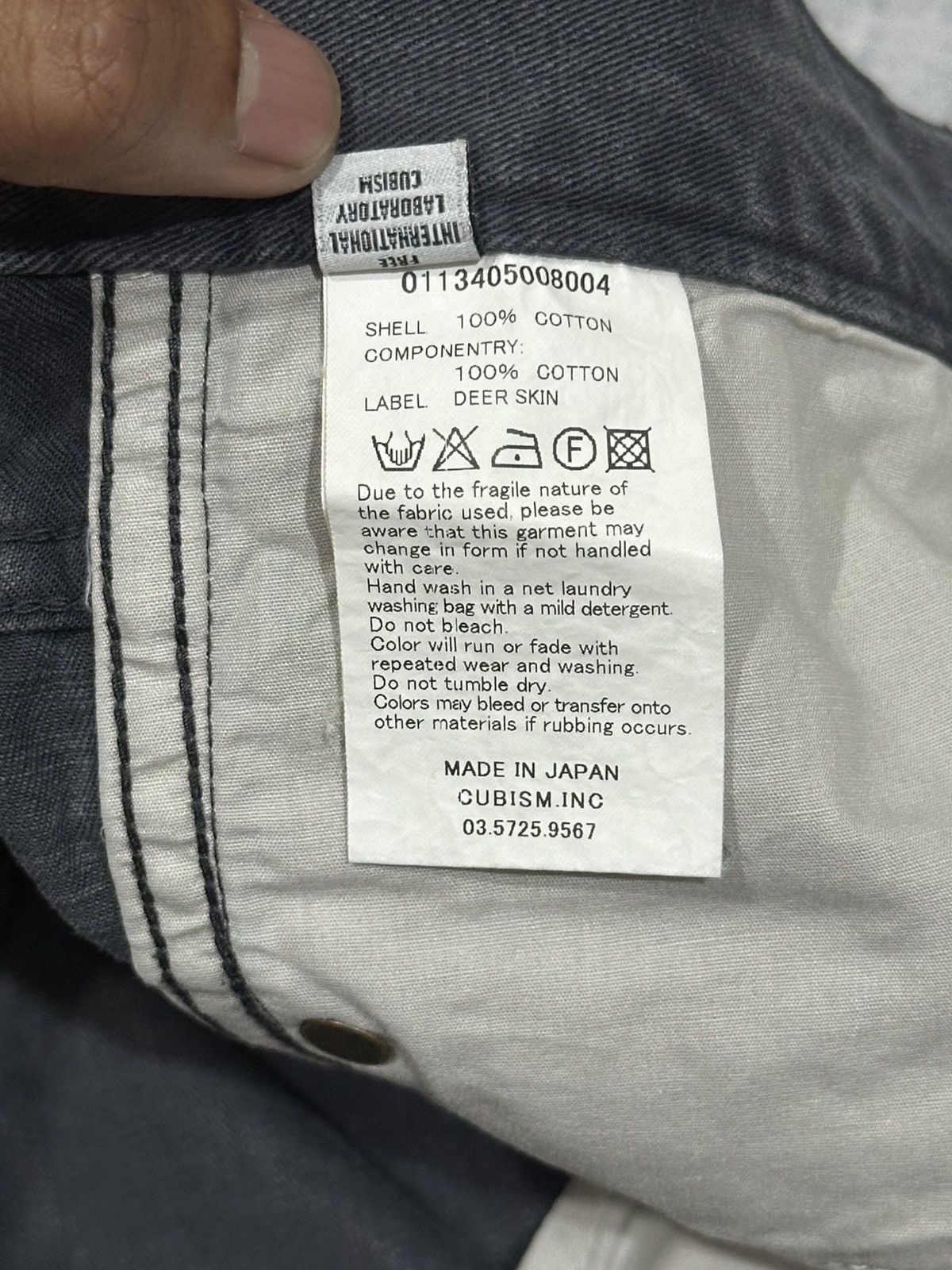 Visvim Visvim - SS13 - Fluxus 03 Chino Damaged Giza Size US 30 / EU 46 - 10 Thumbnail