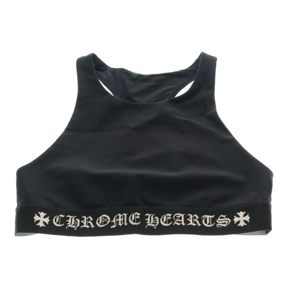 Chrome Hearts CH Logo Yoga Wear Sports Bra