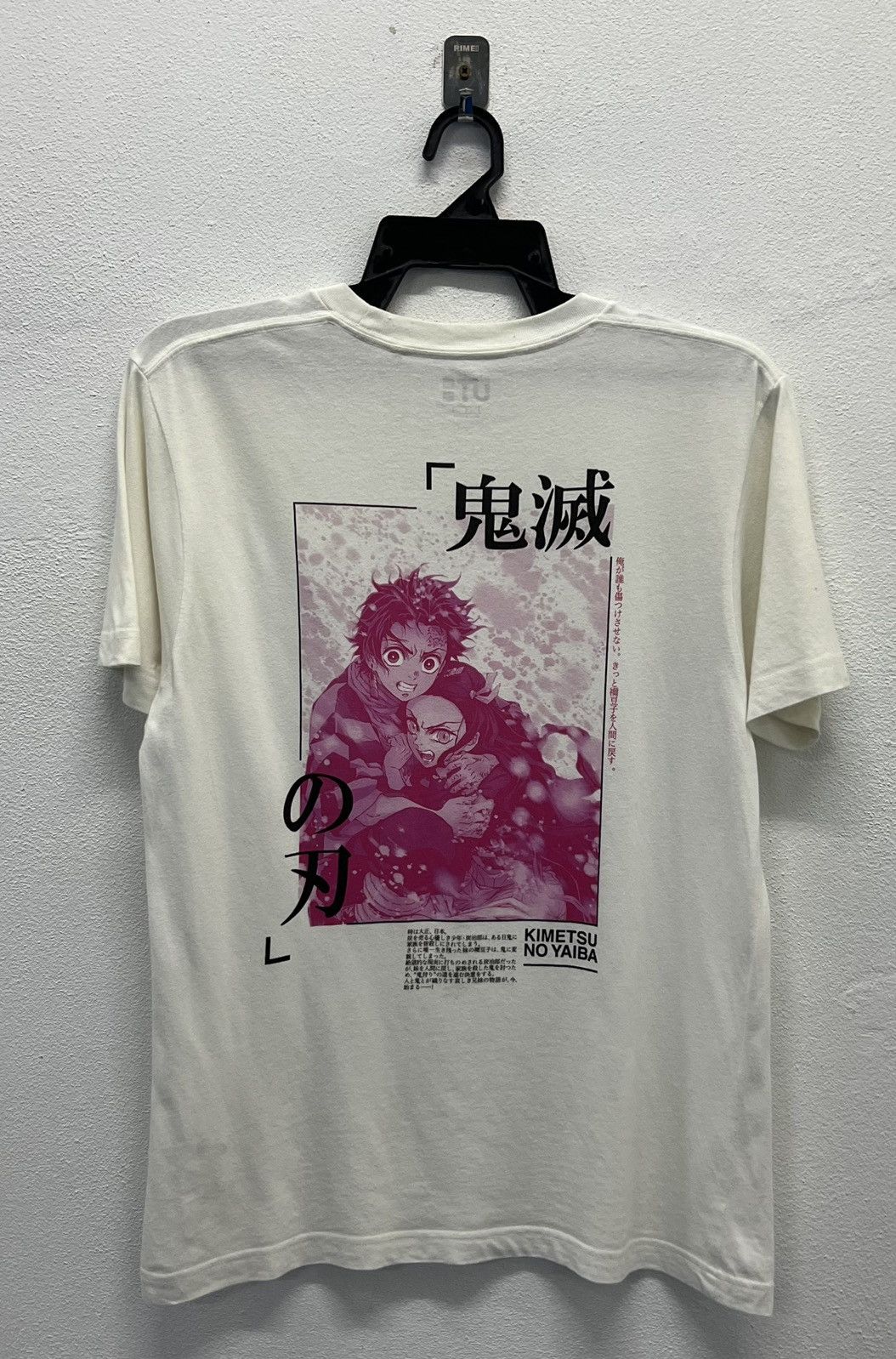 Anime × Uniqlo × Vintage 🔥grailsale🔥 VINTAGE KIMETSU NO YAIBA SHIRT Size US S / EU 44-46 / 1 - 1 Thumbnail