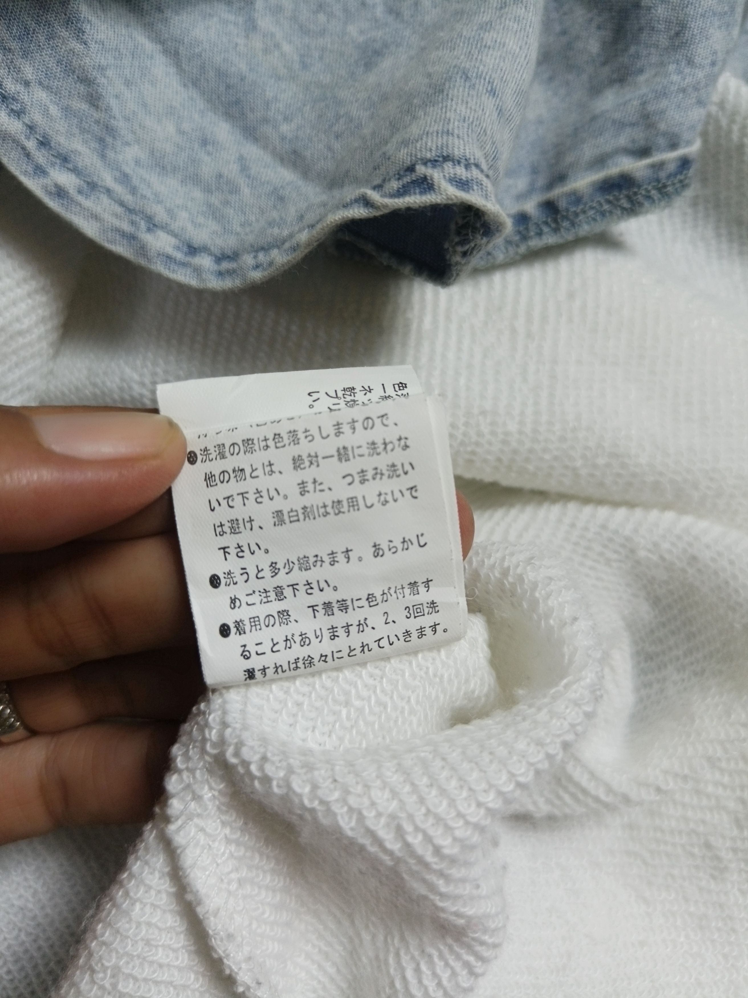 If Six Was Nine × Japanese Brand LUNACION Re:Born Switshirt Double Layer Hoodie Size XL / US 12-14 / IT 48-50 - 5 Thumbnail