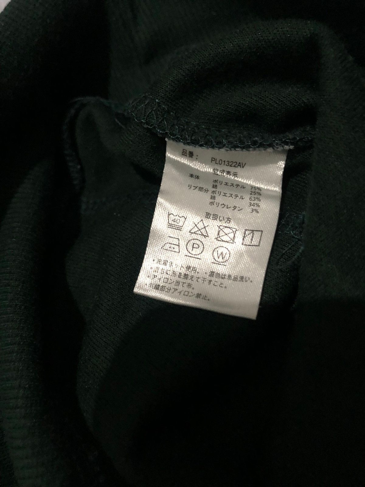 U.S. Polo Assn. Hoodie US Polo Assn Size US M / EU 48-50 / 2 - 3 Thumbnail