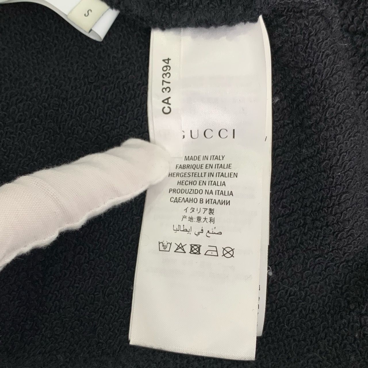 Gucci Gucci Black Hoodie With Fierce Tiger Print & Red Gothic Text Size US S / EU 44-46 / 1 - 6 Thumbnail
