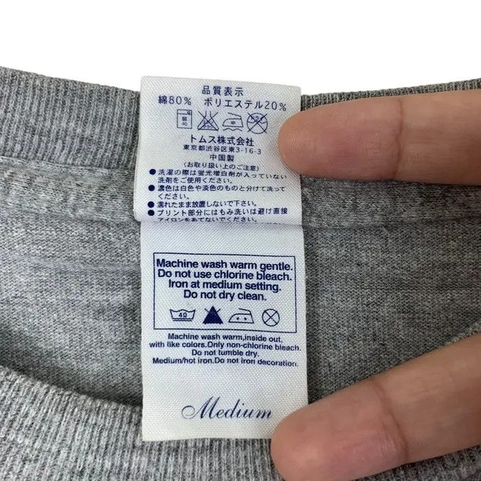 Vintage Vintage AIR FORCE RAPTOR Ultimate Wings F-22 Tee Shirt Size US M / EU 48-50 / 2 - 8 Thumbnail