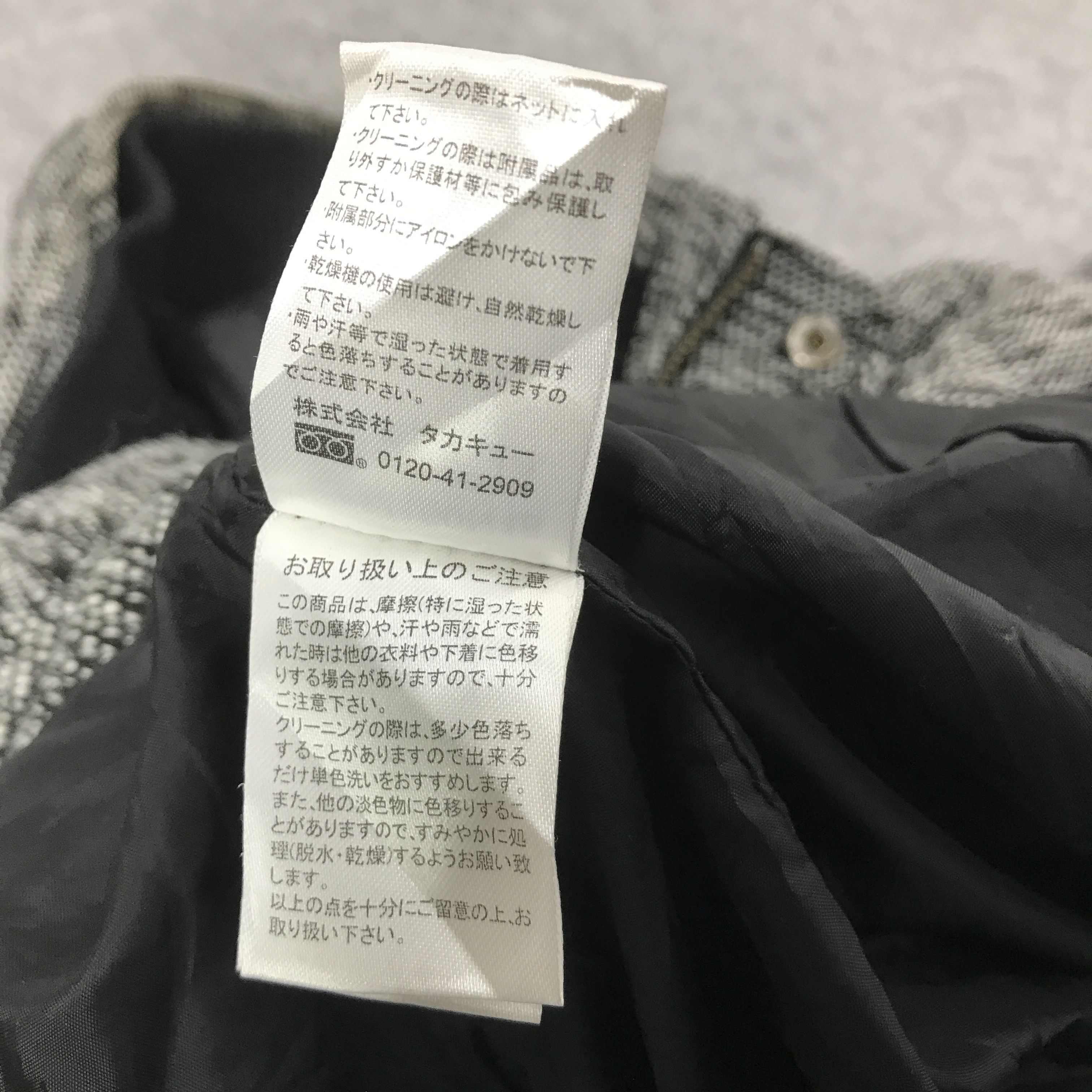 Designer × Japanese Brand × semanticdesign Punk style semantic design zipper jacket Size US L / EU 52-54 / 3 - 11 Thumbnail