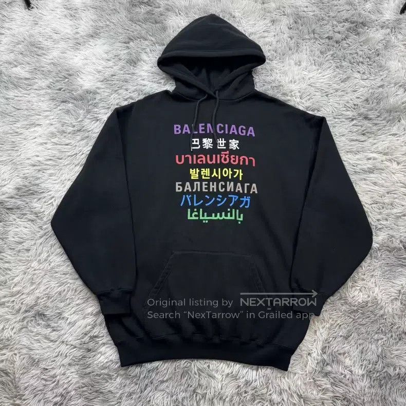 Balenciaga Balenciaga Seven languages hoodie Size US S / EU 44-46 / 1 - 1 Thumbnail