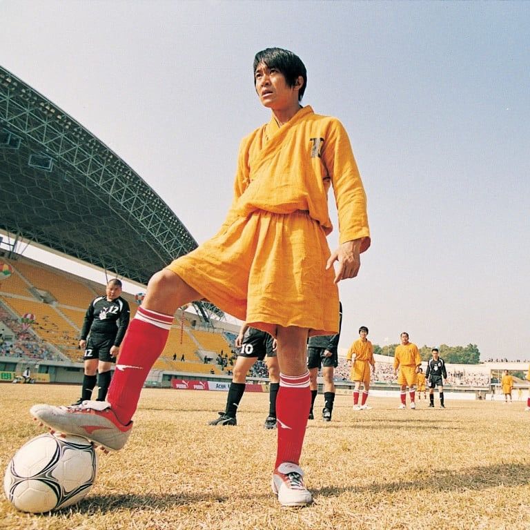 Vintage 01’s Shaolin Soccer Promo Tee Size US M / EU 48-50 / 2 - 6 Thumbnail