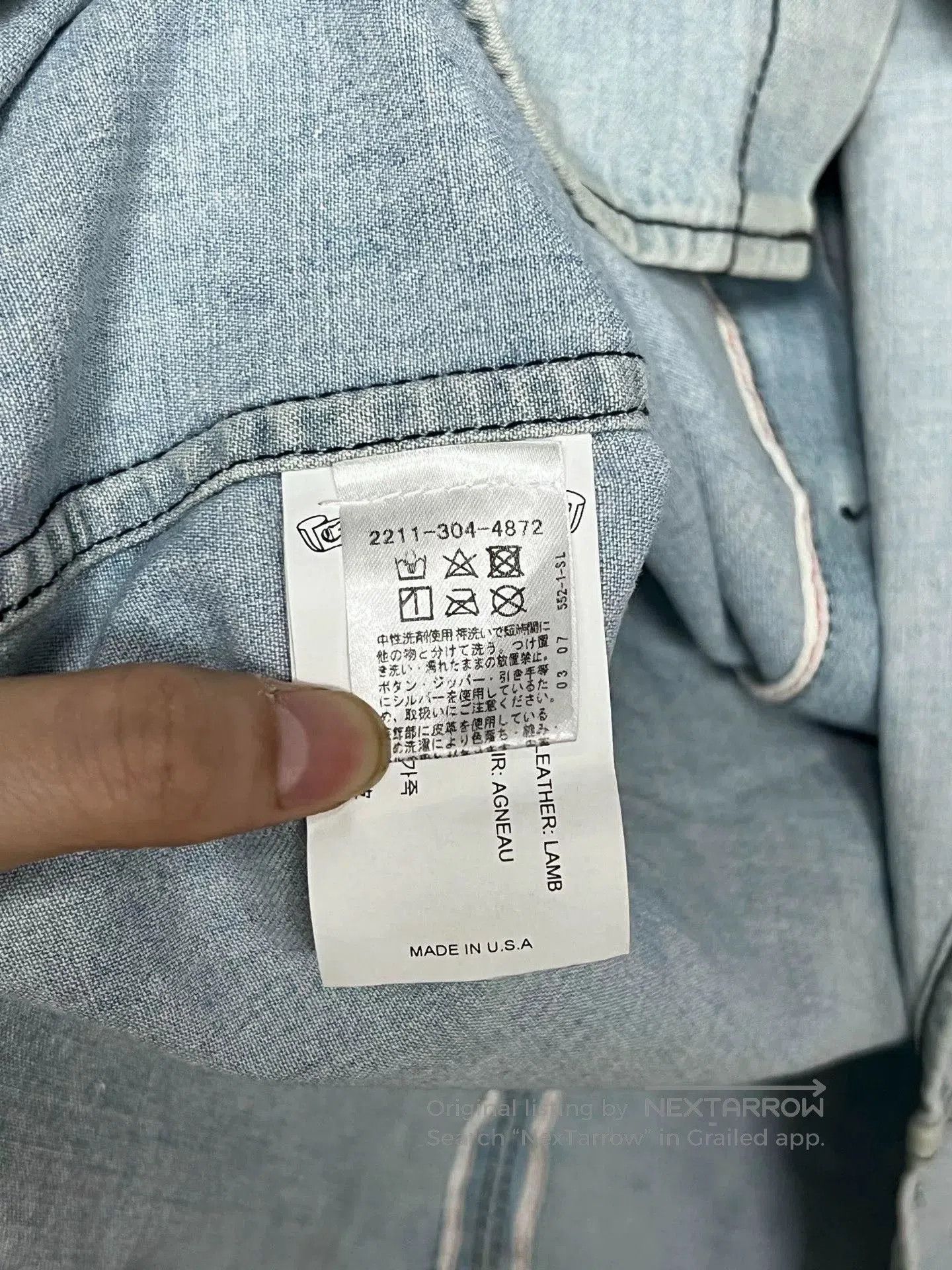 Chrome Hearts Chrome Hearts Cross Patch Denim Shirt. Size US S / EU 44-46 / 1 - 6 Thumbnail