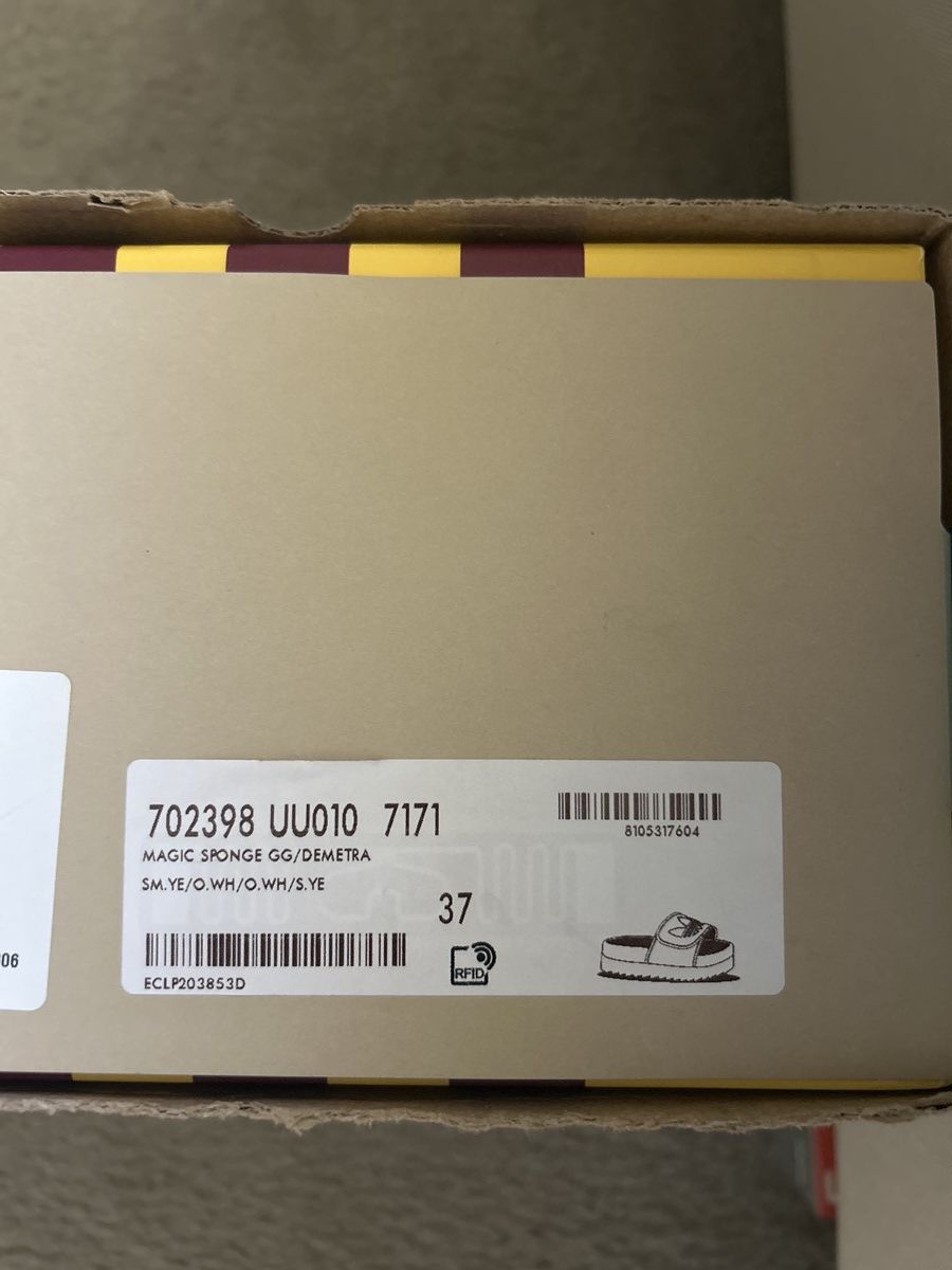 Adidas × Gucci Adidas x Gucci Wmns GG Platform Sandal Yellow Cotton Sponge Size US 6.5 / IT 36.5 - 6 Thumbnail
