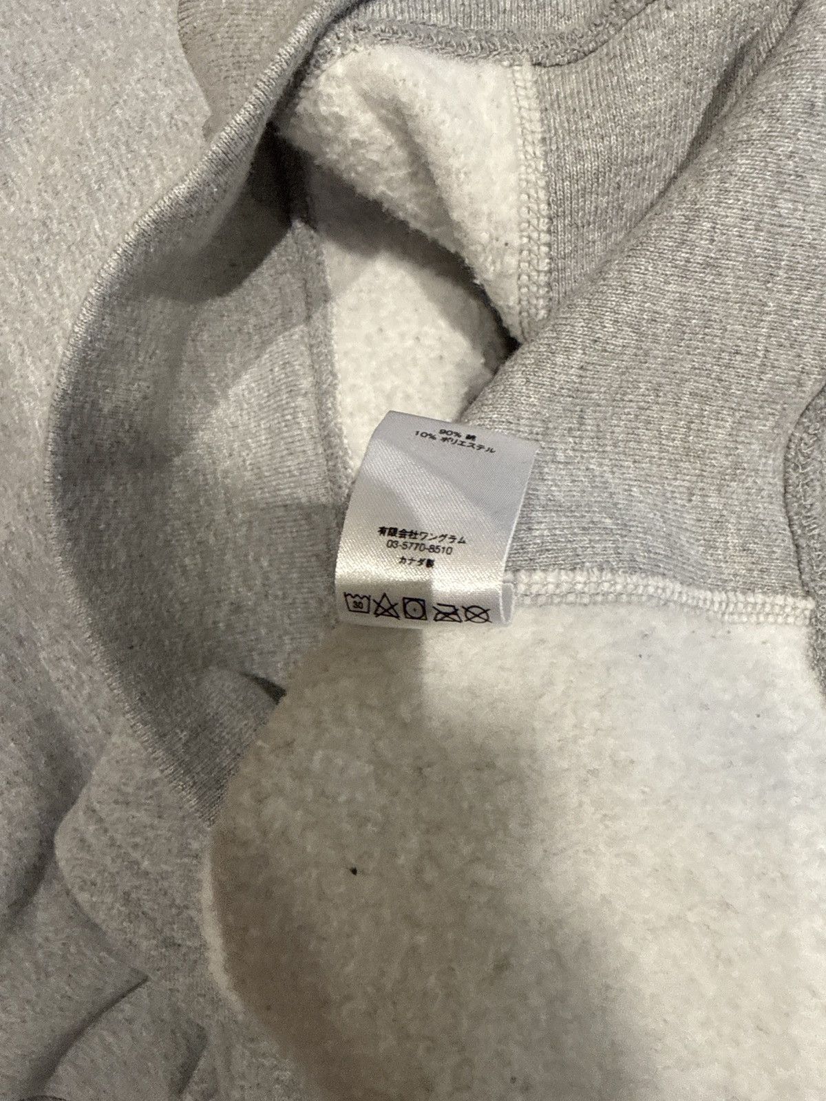 Supreme Supreme Glitter Arc Hoodie Grey Size US XL / EU 56 / 4 - 7 Thumbnail