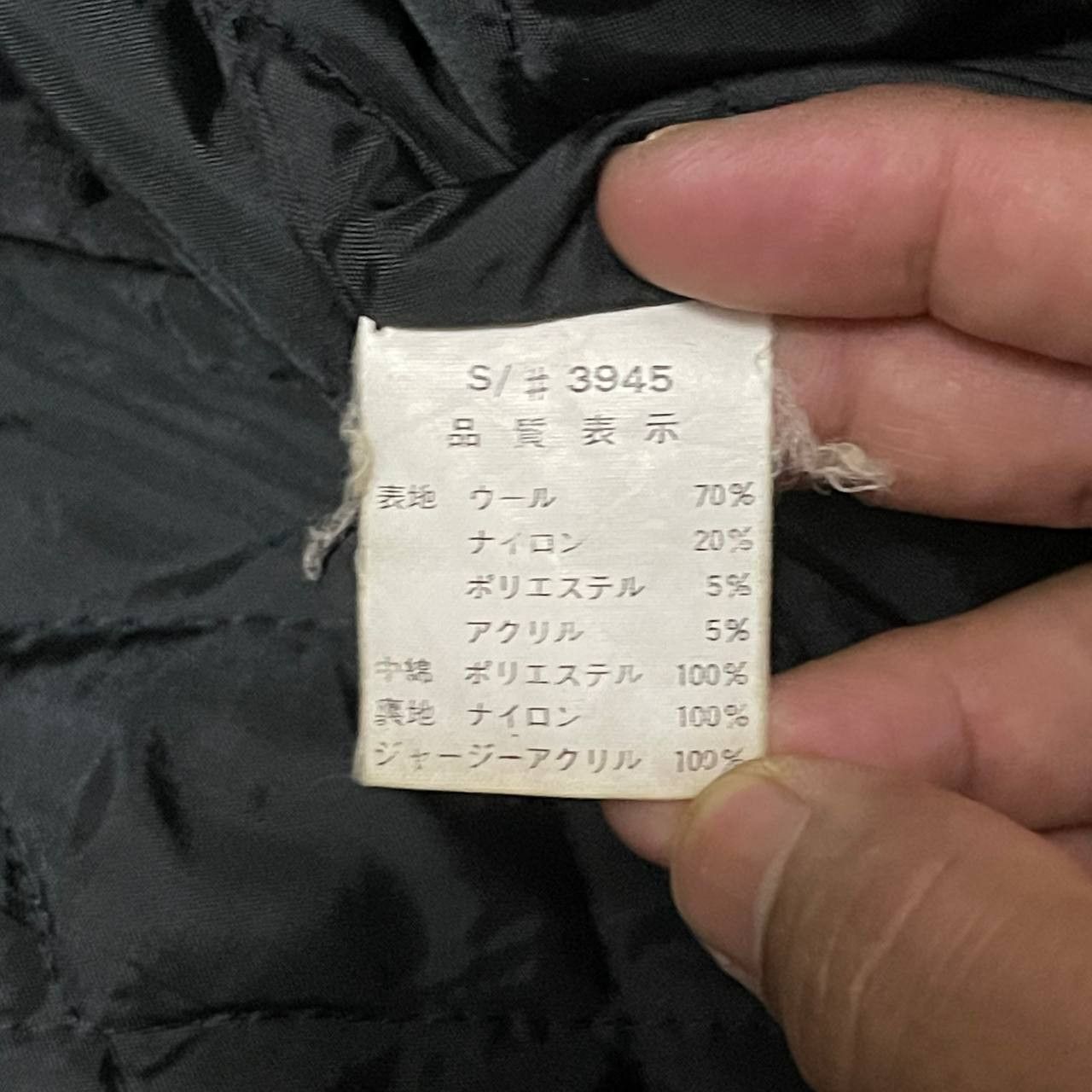 Japanese Brand Vintage Master Jim Wool Bomber Jacket Size US M / EU 48-50 / 2 - 12 Thumbnail