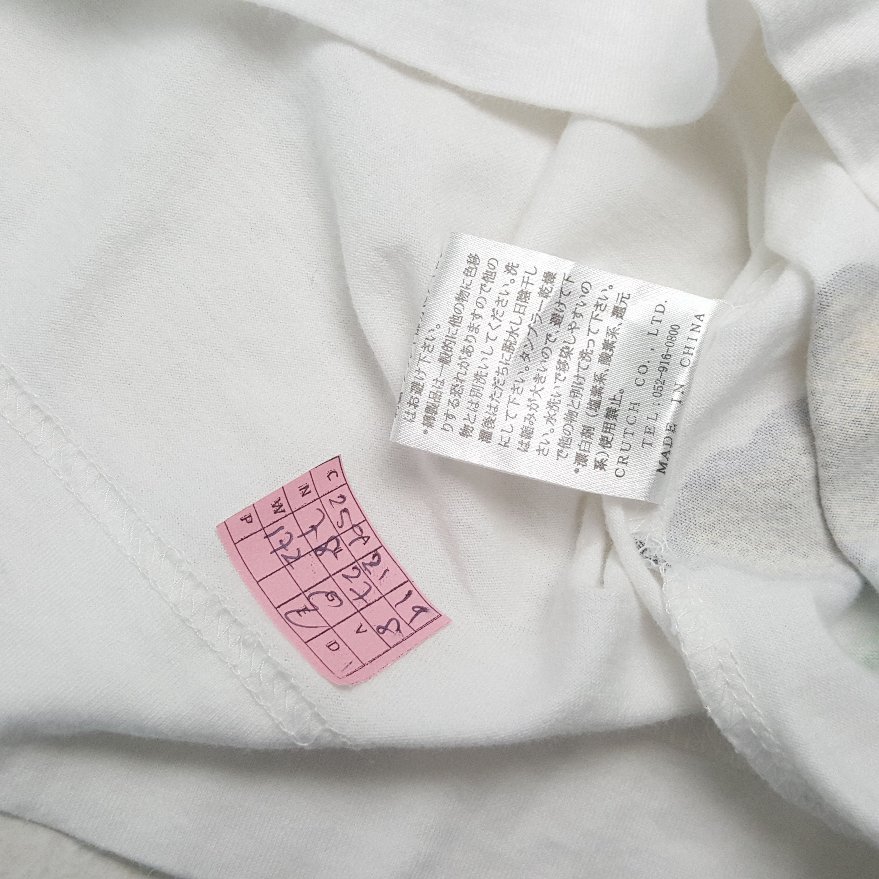 Japanese Brand × Vintage KARAKURI Japanese Art Style Streetwear Tshirt Size US L / EU 52-54 / 3 - 5 Thumbnail