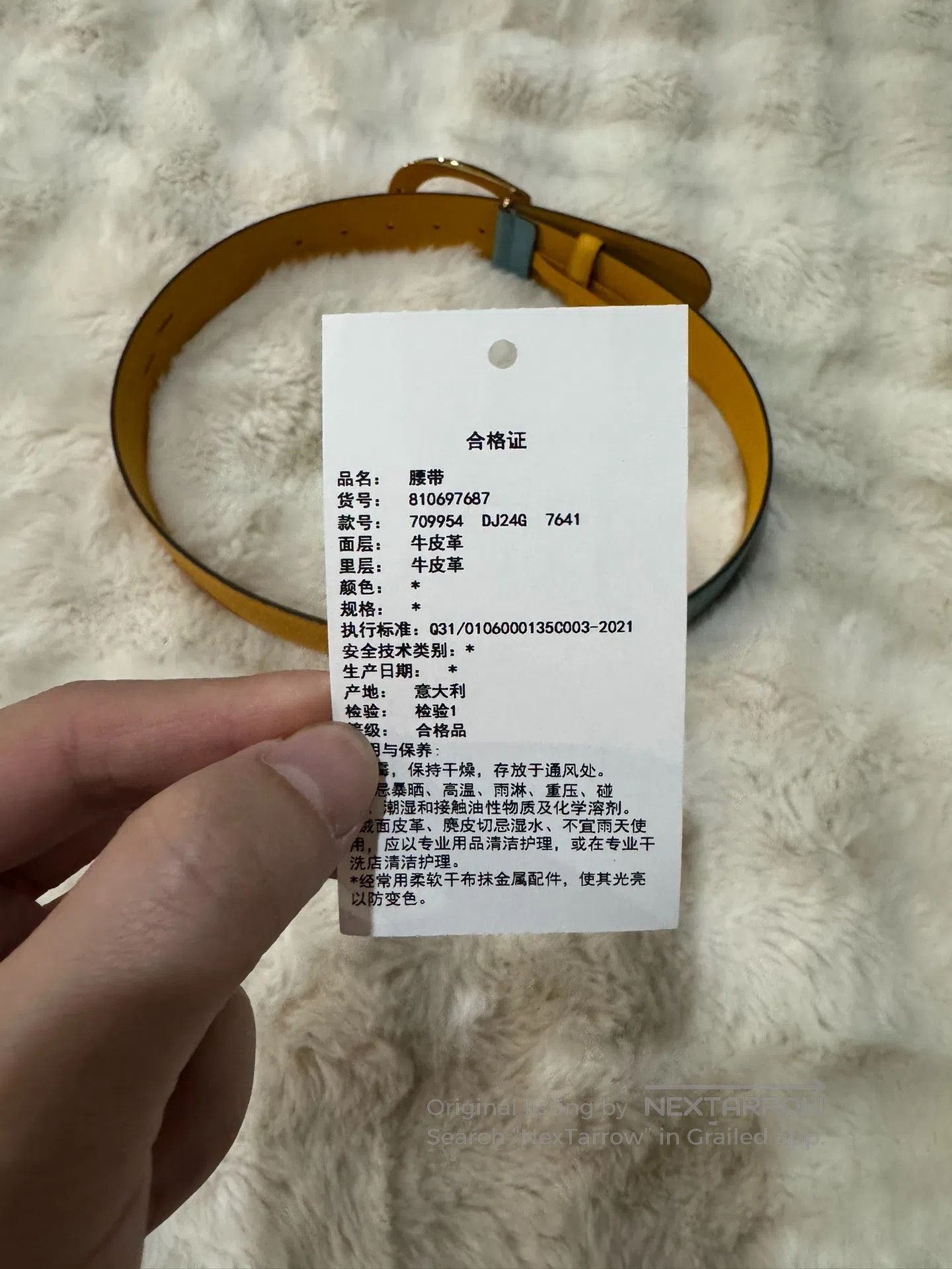 Gucci Guicci size 85 Contrasting Gold Buckle Belt| Size ONE SIZE - 5 Thumbnail