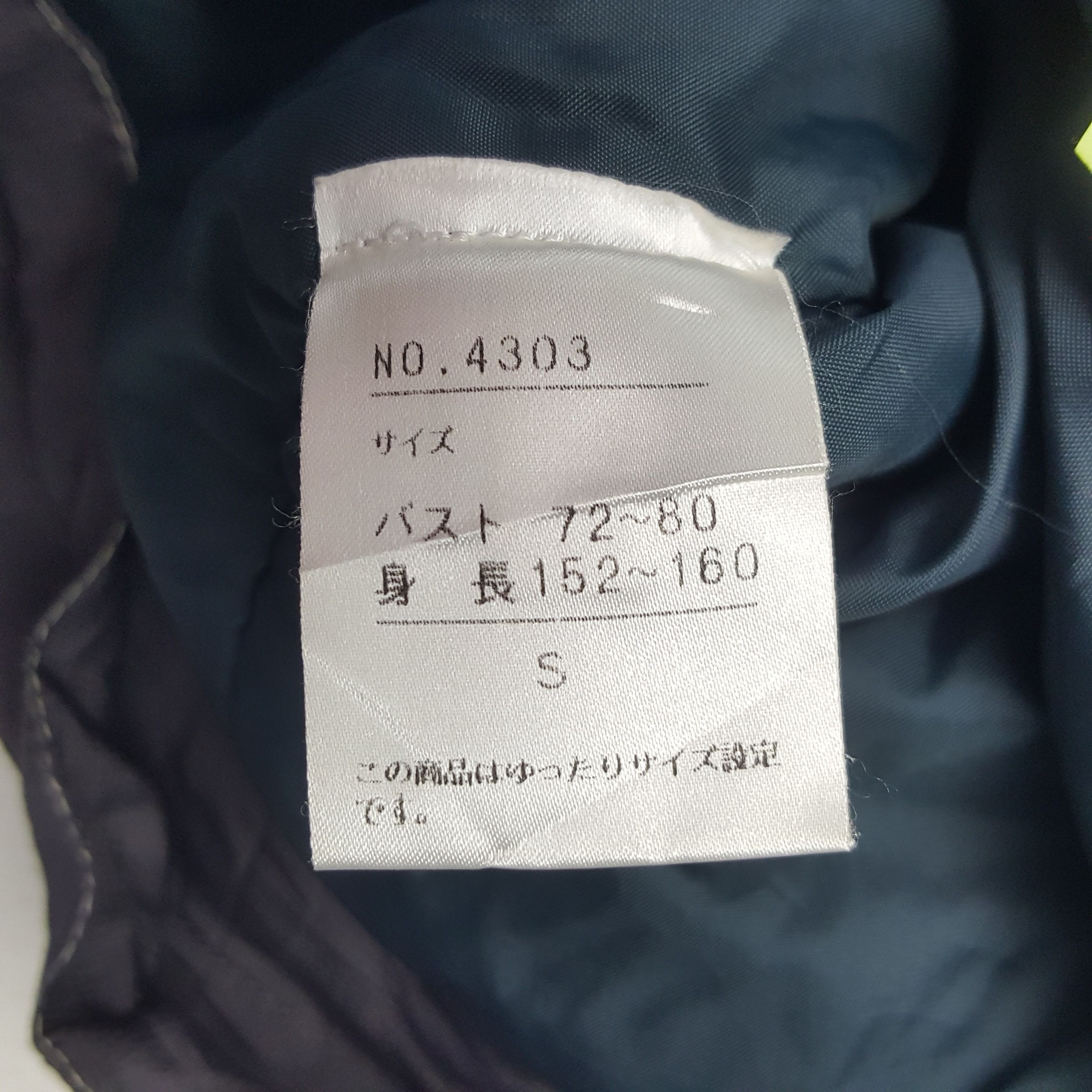 Gypsy × Vintage Vintage Active Swiss Design Hippie Style Winter Jacket Size US XL / EU 56 / 4 - 8 Thumbnail