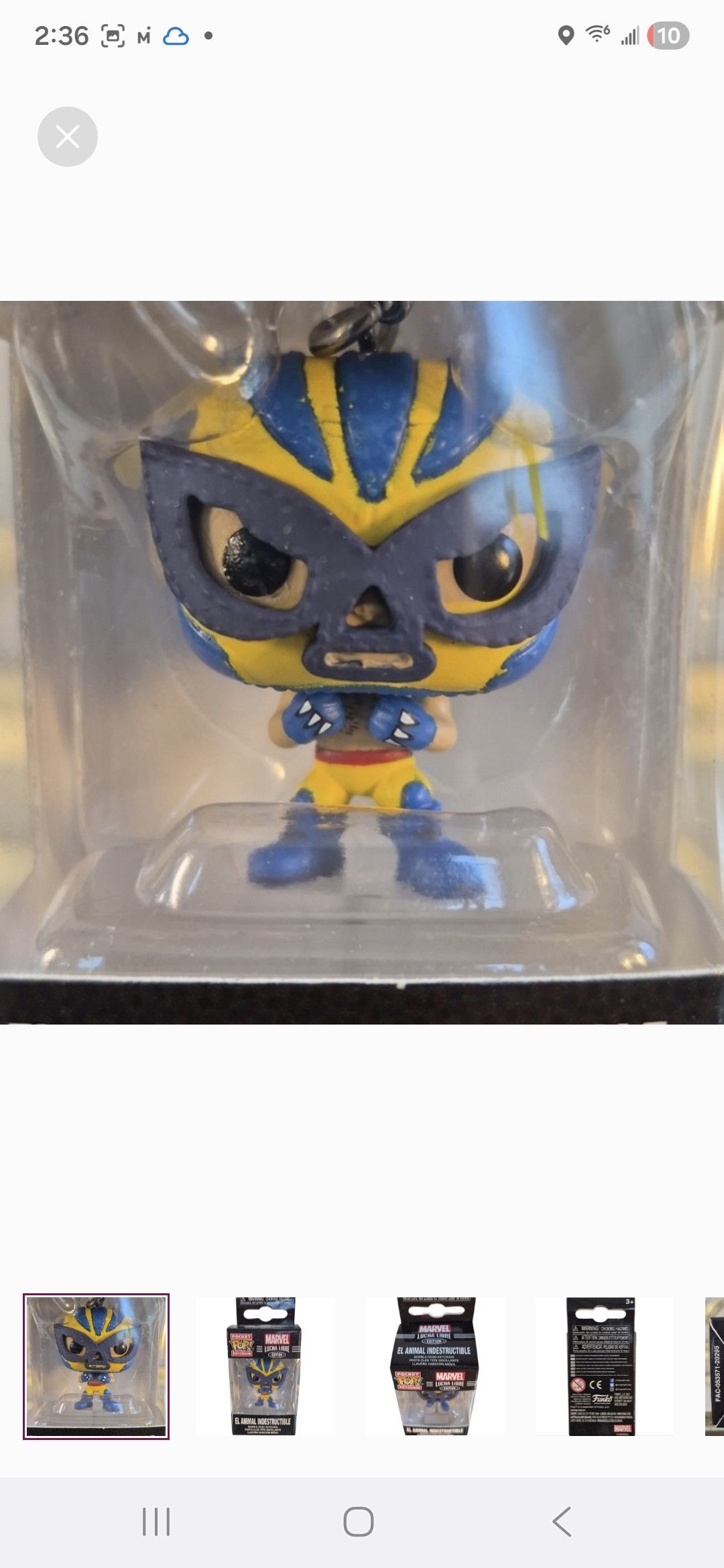 Other Funko × Marvel- EL ANIMAL INDESTRUCTIBLE POP Keychain Size ONE SIZE - 1 Thumbnail
