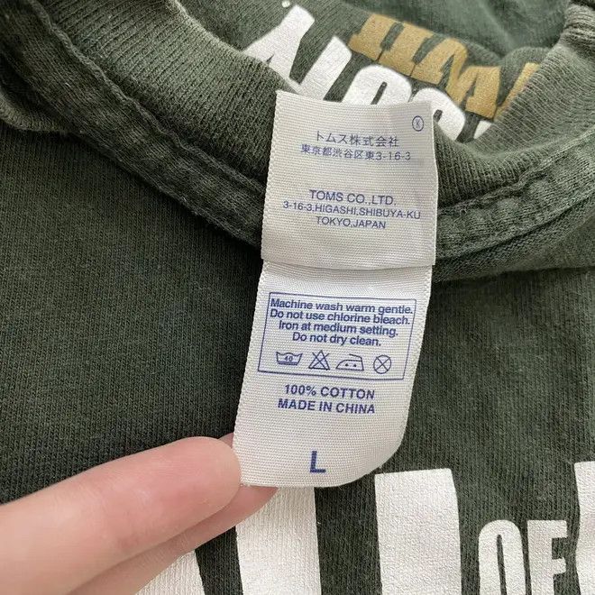 Vintage CALL OF DUTY WWII PRIVATE Video Game Tee Shirt Top No War Size US L / EU 52-54 / 3 - 7 Thumbnail