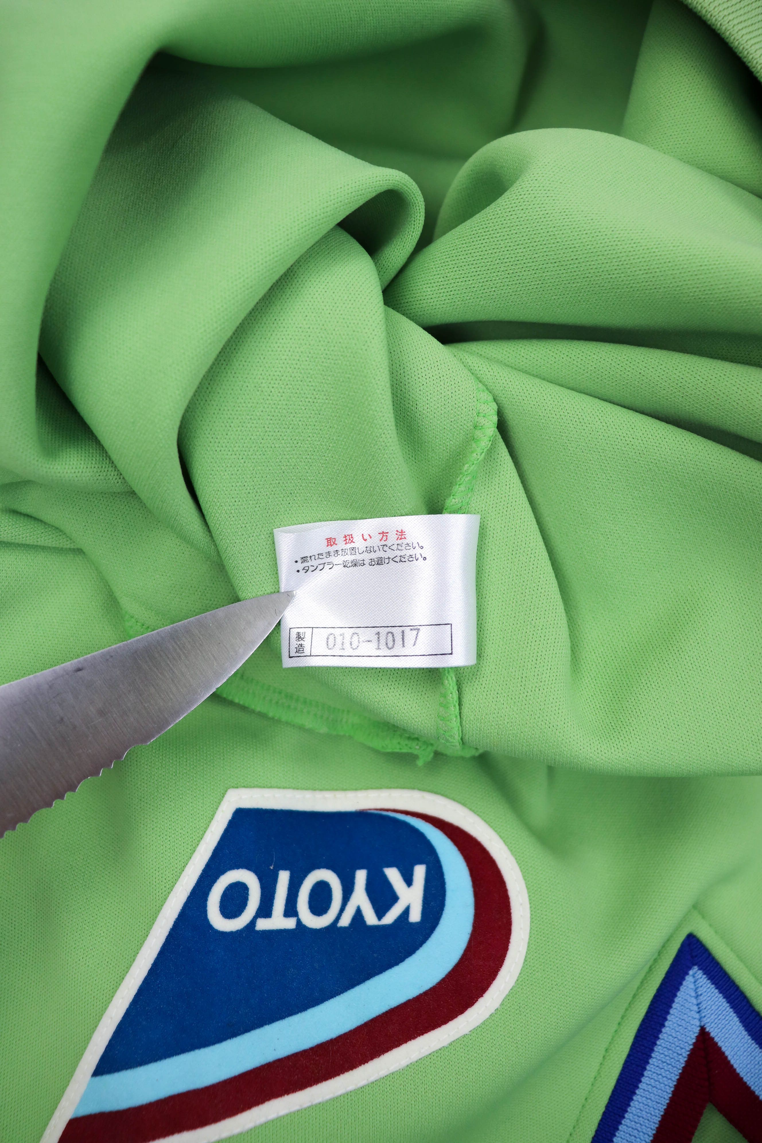 Mizuno Mizuno Athlete Vintage KYOTO Japan School Sport Pullover Size US L / EU 52-54 / 3 - 13 Thumbnail