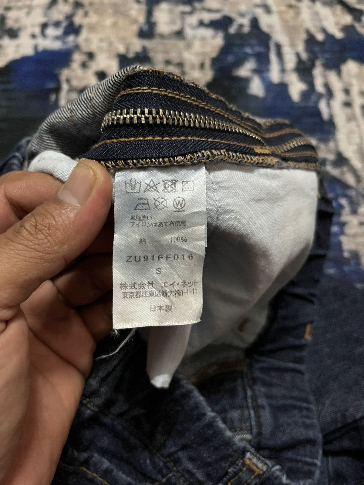 Zucca 🔥Zucca By Issey Miyake Denim Jeans Japan Size 28" / US 6 / IT 42 - 6 Thumbnail