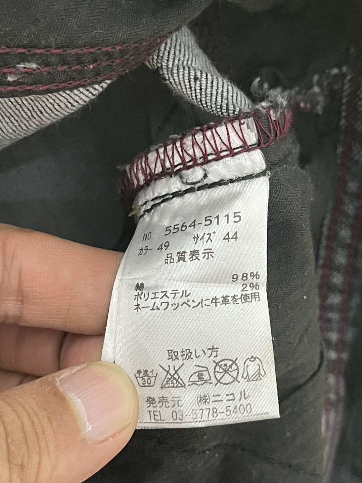 Japanese Brand Skinny Jeans Nicole Club Japan Patchwork Faded 2🟦5 Size US 30 / EU 46 - 17 Thumbnail
