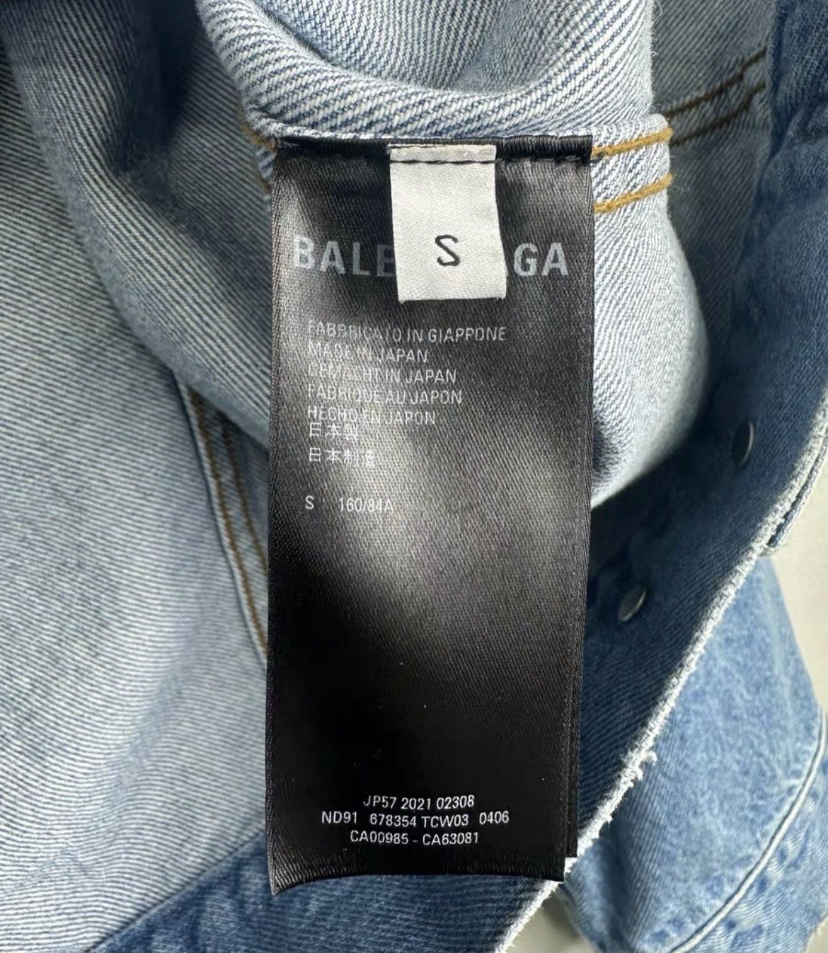 Balenciaga Balenciaga Denim Jacket Size US S / EU 44-46 / 1 - 4 Thumbnail