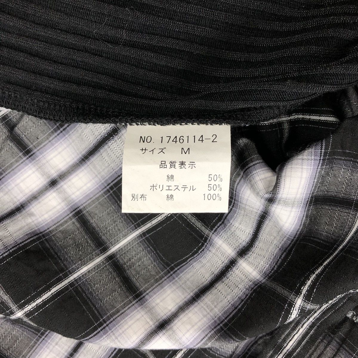 If Six Was Nine Tete Homme Issey Miyake Lgb Double Layer Long Button Shirt Size US M / EU 48-50 / 2 - 10 Thumbnail