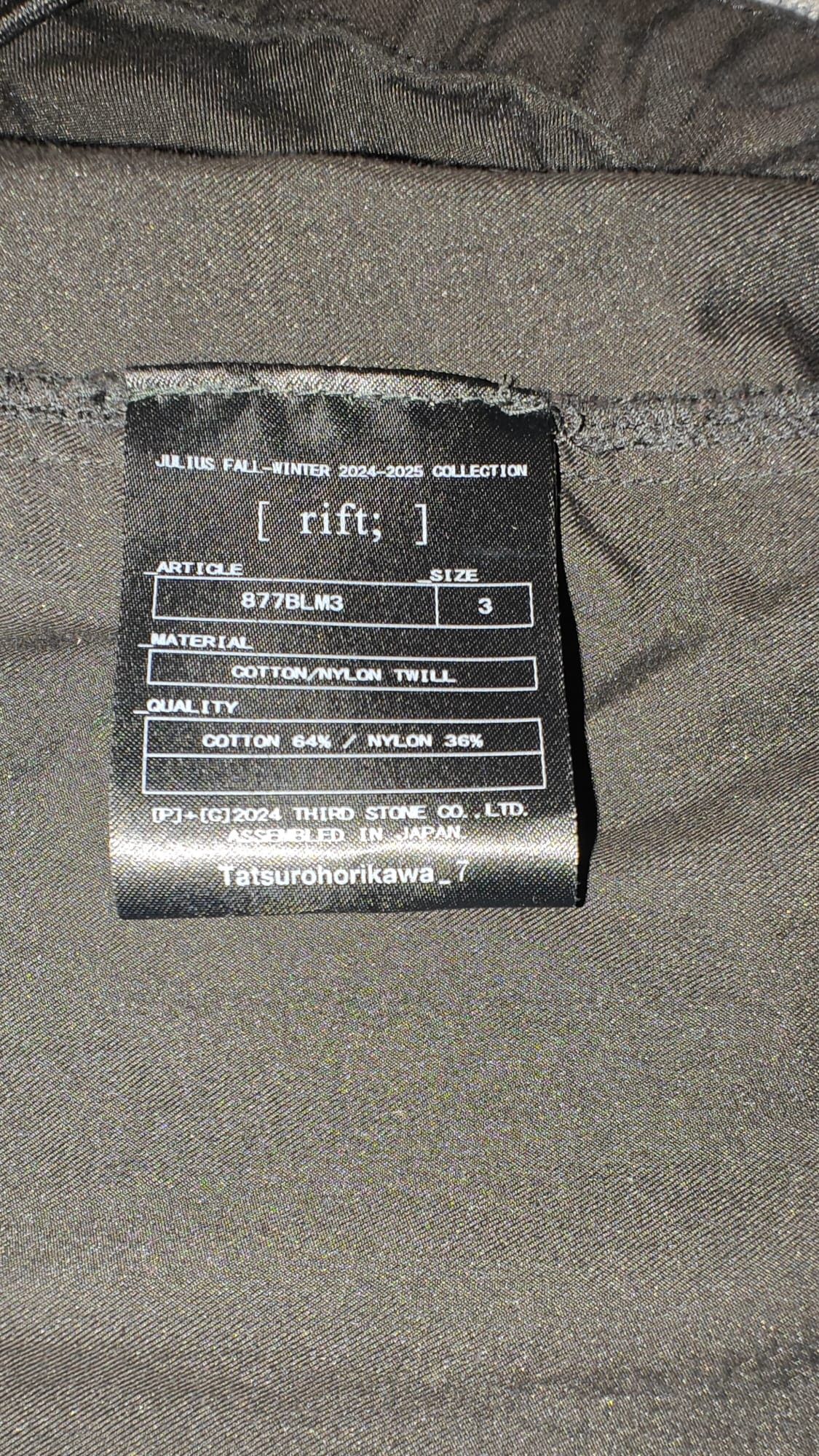 Julius Julius FW24-25 cropped hooded jacket Size US L / EU 52-54 / 3 - 5 Thumbnail