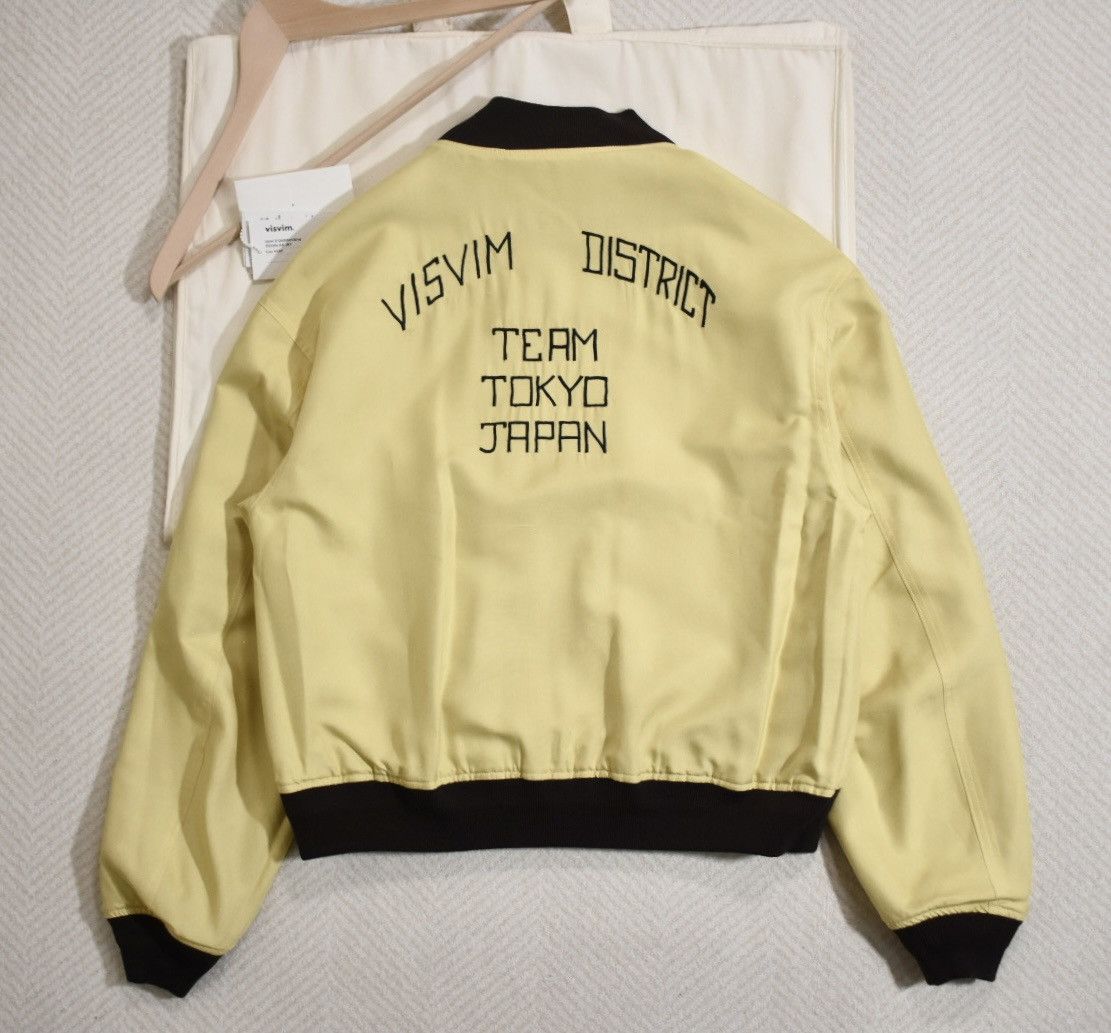 Visvim Visvim 24aw Douglas Jkt size2 Khaki Size US M / EU 48-50 / 2 - 7 Thumbnail