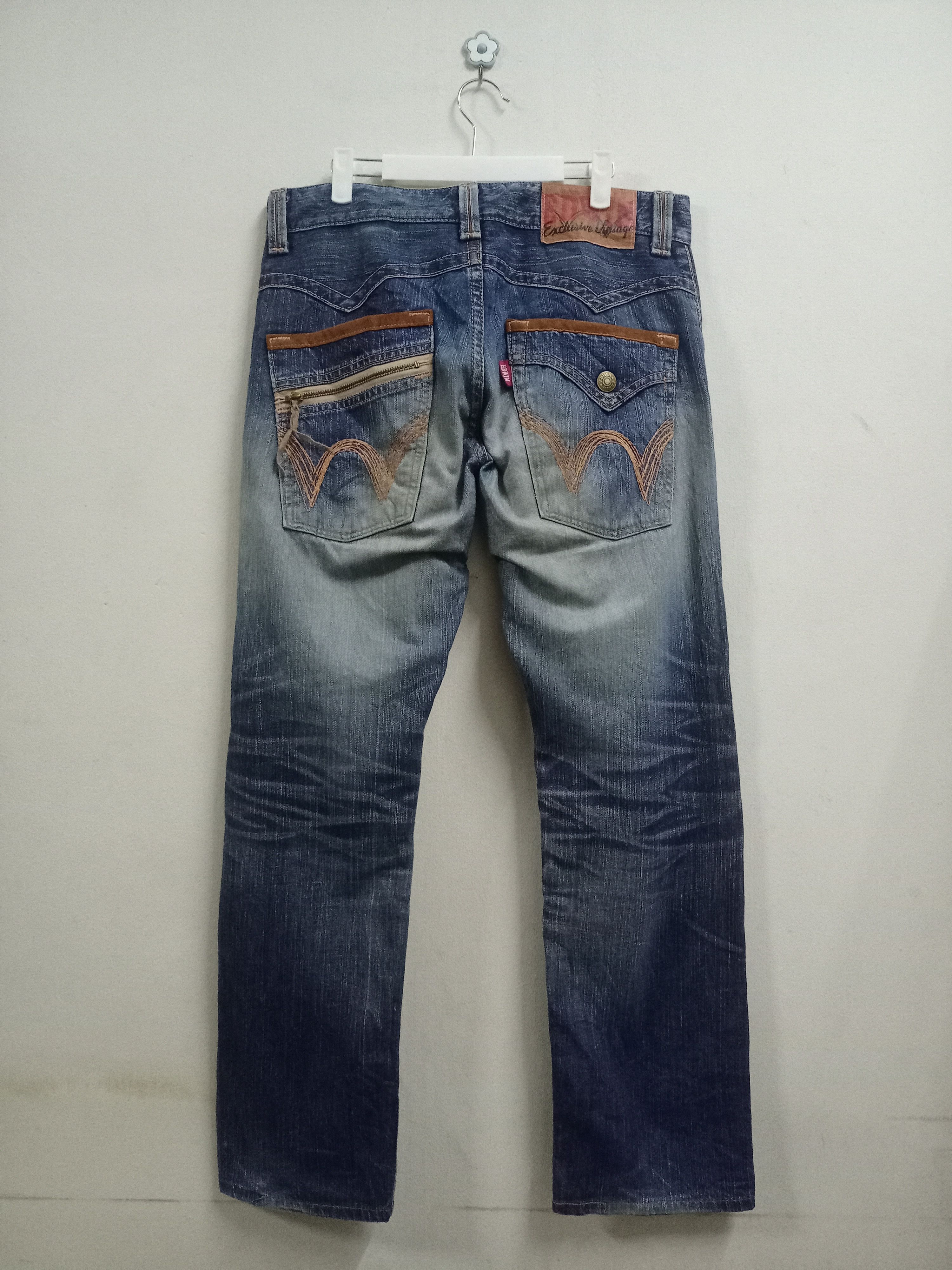 Edwin Exclusive Vintage Edwin XV Mud Wash Distressed Baggy Jeans Size US 34 / EU 50 - 1 Thumbnail