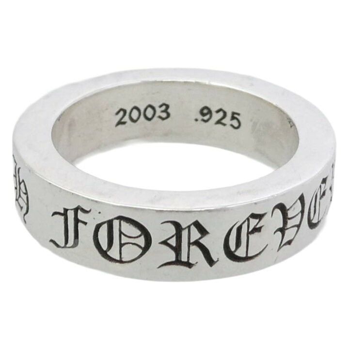 Chrome Hearts PRIVATE LISTING Size ONE SIZE - 1 Thumbnail