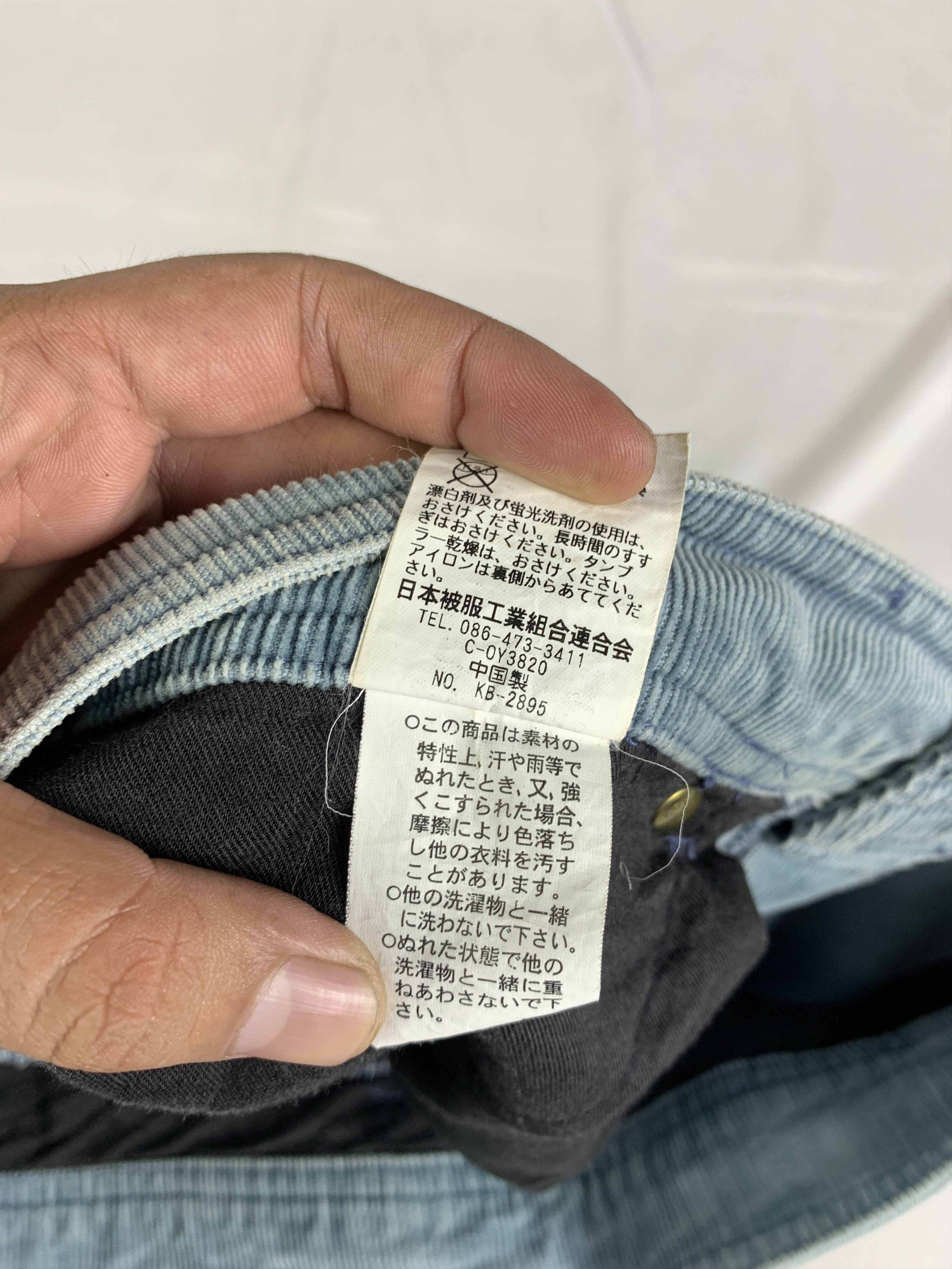 Japanese Brand ikka Baby Blue Corduroy Boot Cut Flare Pants (30) Size 30" / US 8 / IT 44 - 12 Thumbnail