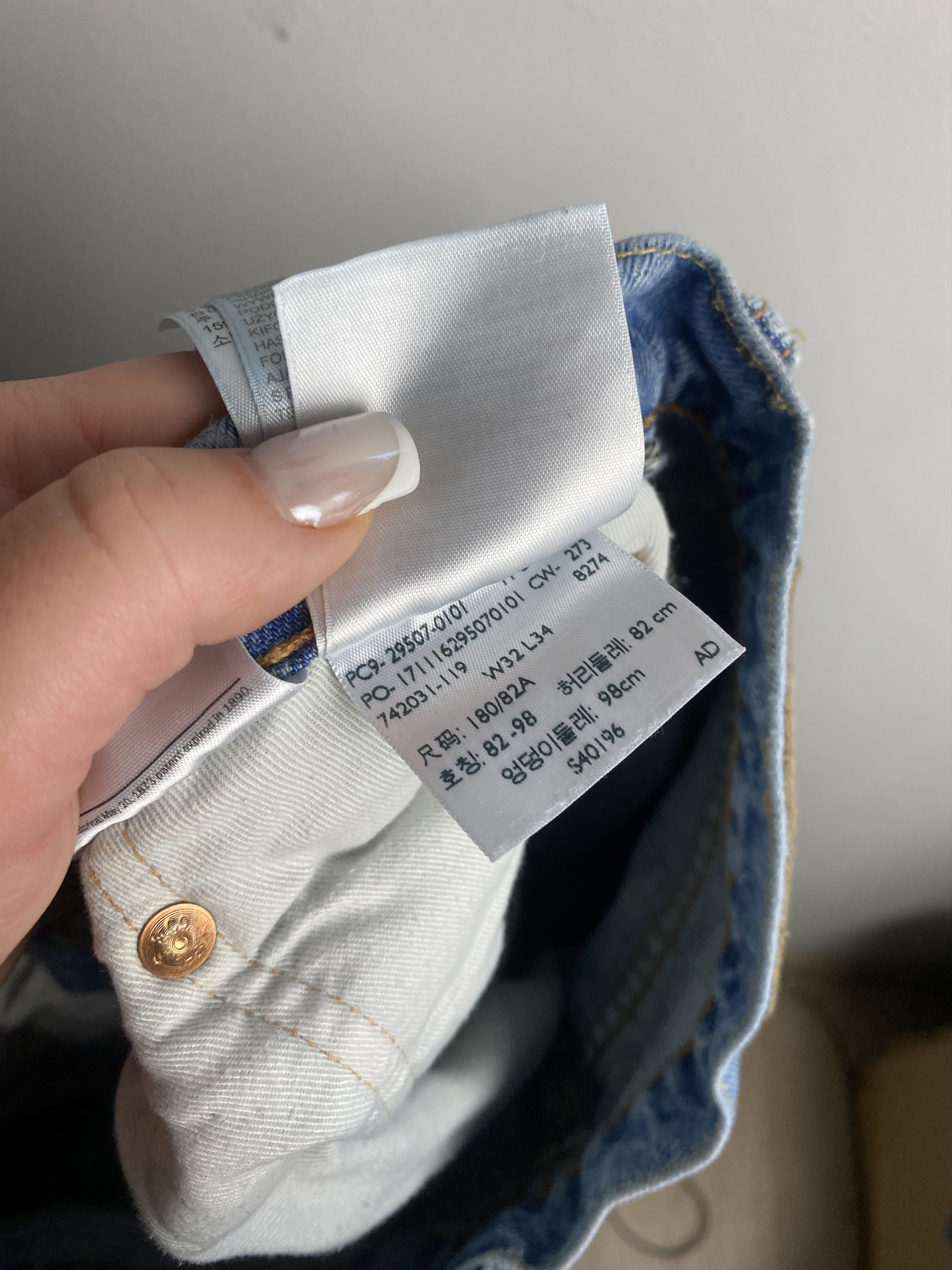 Levi's Levi's 502 casual denim jeans pants Size US 32 / EU 48 - 6 Thumbnail