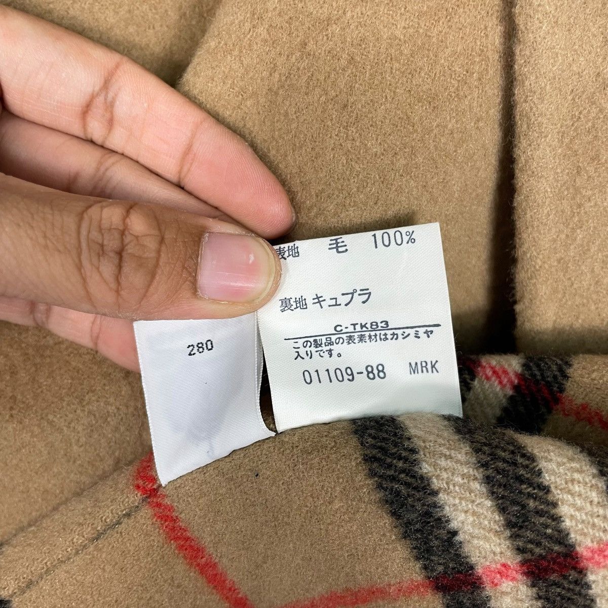 Burberry Burberrys Nova Check Double Breasted Wool Coat Size M / US 6-8 / IT 42-44 - 17 Thumbnail