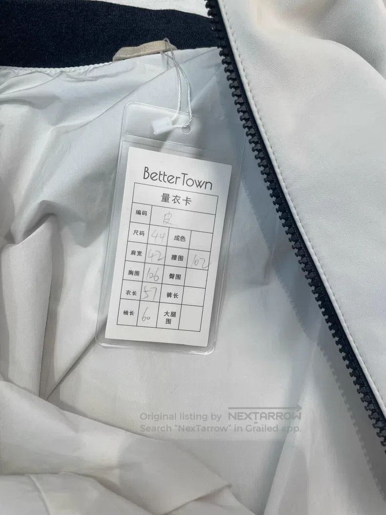 Brunello Cucinelli Brunello Cucinelli Beige and Beige White Color Blocked Hoo Size M / US 6-8 / IT 42-44 - 8 Thumbnail