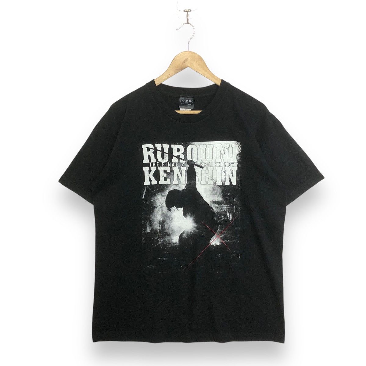 Anime Rerouni Kenshin Samurai X Movie The Final The Beginning Tee Size US L / EU 52-54 / 3 - 1 Thumbnail