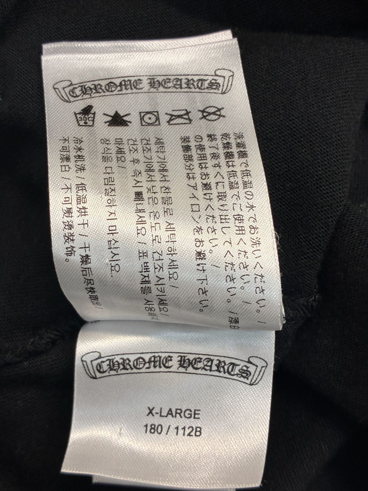 Chrome Hearts Chrome Hearts Multi Color Horseshoe Long Sleeve T-Shirt Size US XL / EU 56 / 4 - 9 Thumbnail